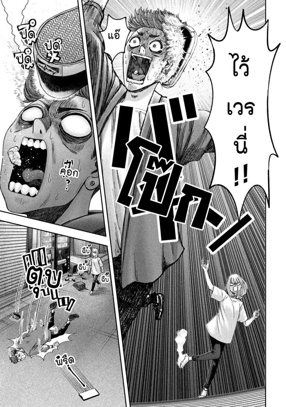 Manga-lc-com อ่านมังงะ อ่านการ์ตูน ออนไลน์ ฟรี Watashi no Arika ตอนที่ 1 2 3 4 5 6 7 8 9 10 11 12 13 14 ฟรี ไม่มีโฆษณา Manga-lc - อ่าน มังงะ อ่าน การ์ตูน ออนไลน์ อ่านมังงะ ฟรี