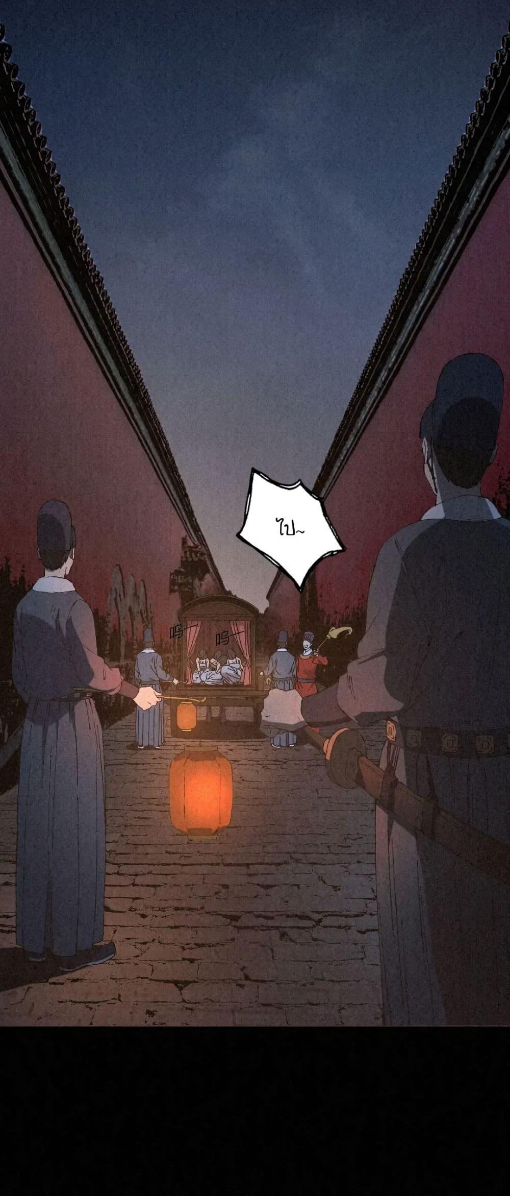 Manga-lc-com อ่านมังงะ อ่านการ์ตูน ออนไลน์ ฟรี The Imperial Palace Emperor’s Guard ตอนที่ 1 2 3 4 5 6 7 8 9 10 11 12 13 14 ฟรี ไม่มีโฆษณา Manga-lc - อ่าน มังงะ อ่าน การ์ตูน ออนไลน์ อ่านมังงะ ฟรี