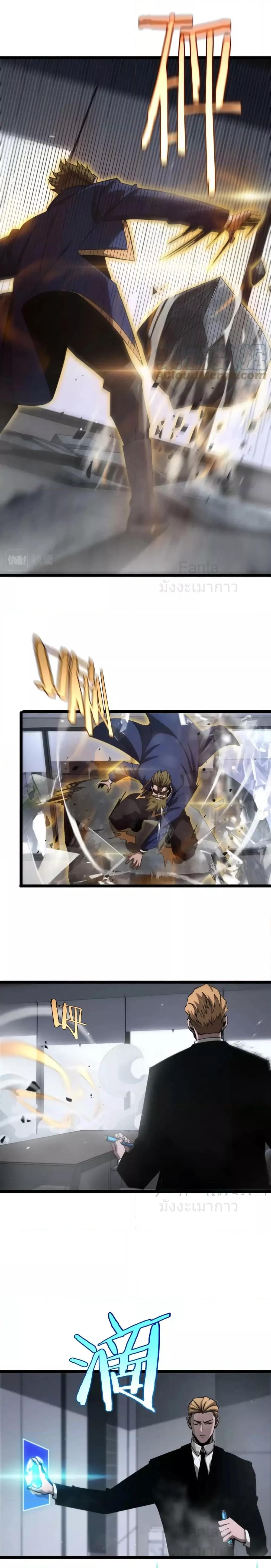 Manga-lc-com อ่านมังงะ อ่านการ์ตูน ออนไลน์ ฟรี World’sApocaly ตอนที่ 1 2 3 4 5 6 7 8 9 10 11 12 13 14 ฟรี ไม่มีโฆษณา Manga-lc - อ่าน มังงะ อ่าน การ์ตูน ออนไลน์ อ่านมังงะ ฟรี