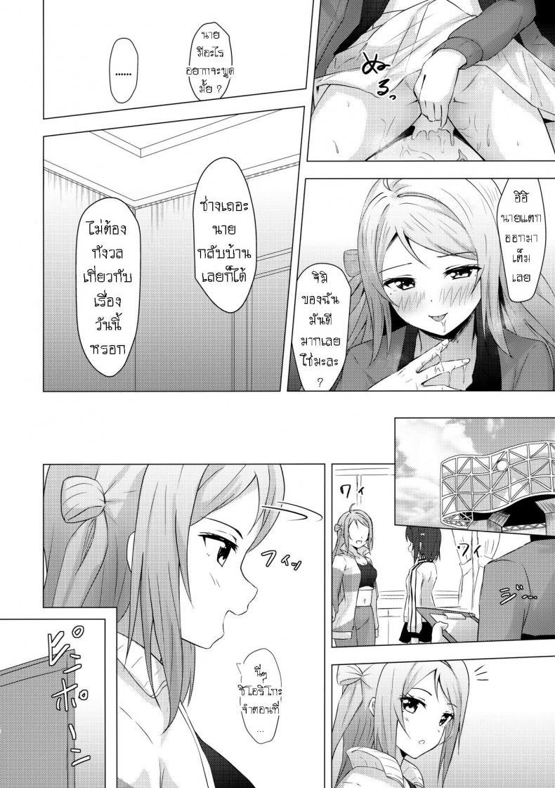 Doujin-Lc- อ่าน โดจิน มังฮวา เกาหลี ญี่ปุ่น จีน แปลไทย หลันจูจง (C100) [toyasuaina (Toyasu Aina)] Lanzhu Sensual ตอนที่ 1 2 3 4 5 6 7 8 9 10 11 12 13 14 ฟรี ไม่มีโฆษณา อ่าน โดจิน Manhwa เกาหลี ญี่ปุ่น จีน เรามีครบ คัดมาให้เน้นๆ โดจิน 18+ รับประกันความฟินโดย  Doujin Lc