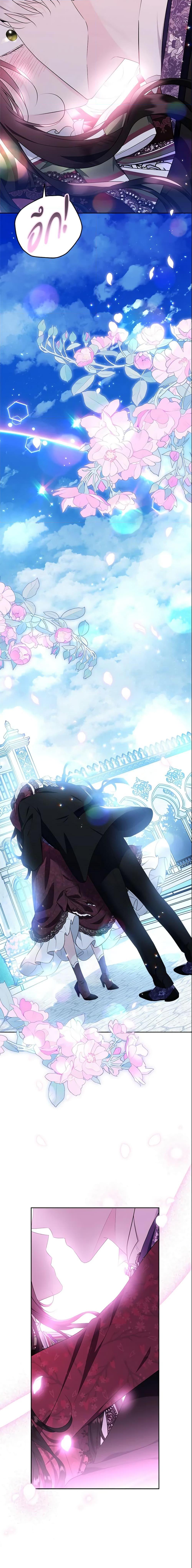 Manga-lc-com อ่านมังงะ อ่านการ์ตูน ออนไลน์ ฟรี The Lady I Served Became a Master ตอนที่ 1 2 3 4 5 6 7 8 9 10 11 12 13 14 ฟรี ไม่มีโฆษณา Manga-lc - อ่าน มังงะ อ่าน การ์ตูน ออนไลน์ อ่านมังงะ ฟรี
