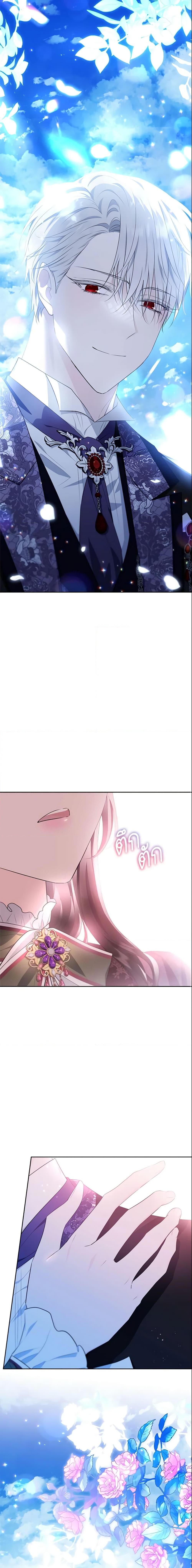 Manga-lc-com อ่านมังงะ อ่านการ์ตูน ออนไลน์ ฟรี The Lady I Served Became a Master ตอนที่ 1 2 3 4 5 6 7 8 9 10 11 12 13 14 ฟรี ไม่มีโฆษณา Manga-lc - อ่าน มังงะ อ่าน การ์ตูน ออนไลน์ อ่านมังงะ ฟรี