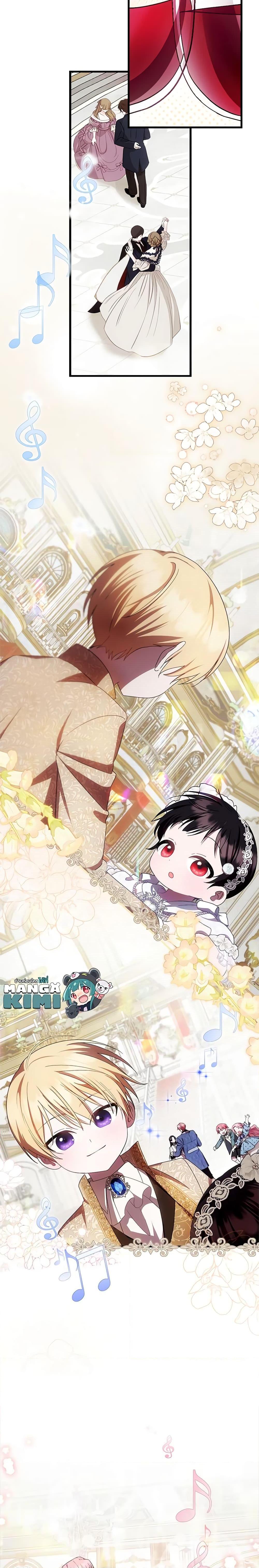 Manga-lc-com อ่านมังงะ อ่านการ์ตูน ออนไลน์ ฟรี It’s My First Time Being Loved ตอนที่ 1 2 3 4 5 6 7 8 9 10 11 12 13 14 ฟรี ไม่มีโฆษณา Manga-lc - อ่าน มังงะ อ่าน การ์ตูน ออนไลน์ อ่านมังงะ ฟรี