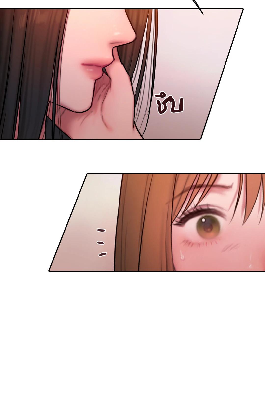 Doujin-Lc- อ่าน โดจิน มังฮวา เกาหลี ญี่ปุ่น จีน แปลไทย Bad Thinking Diary ตอนที่ 1 2 3 4 5 6 7 8 9 10 11 12 13 14 ฟรี ไม่มีโฆษณา อ่าน โดจิน Manhwa เกาหลี ญี่ปุ่น จีน เรามีครบ คัดมาให้เน้นๆ โดจิน 18+ รับประกันความฟินโดย  Doujin Lc
