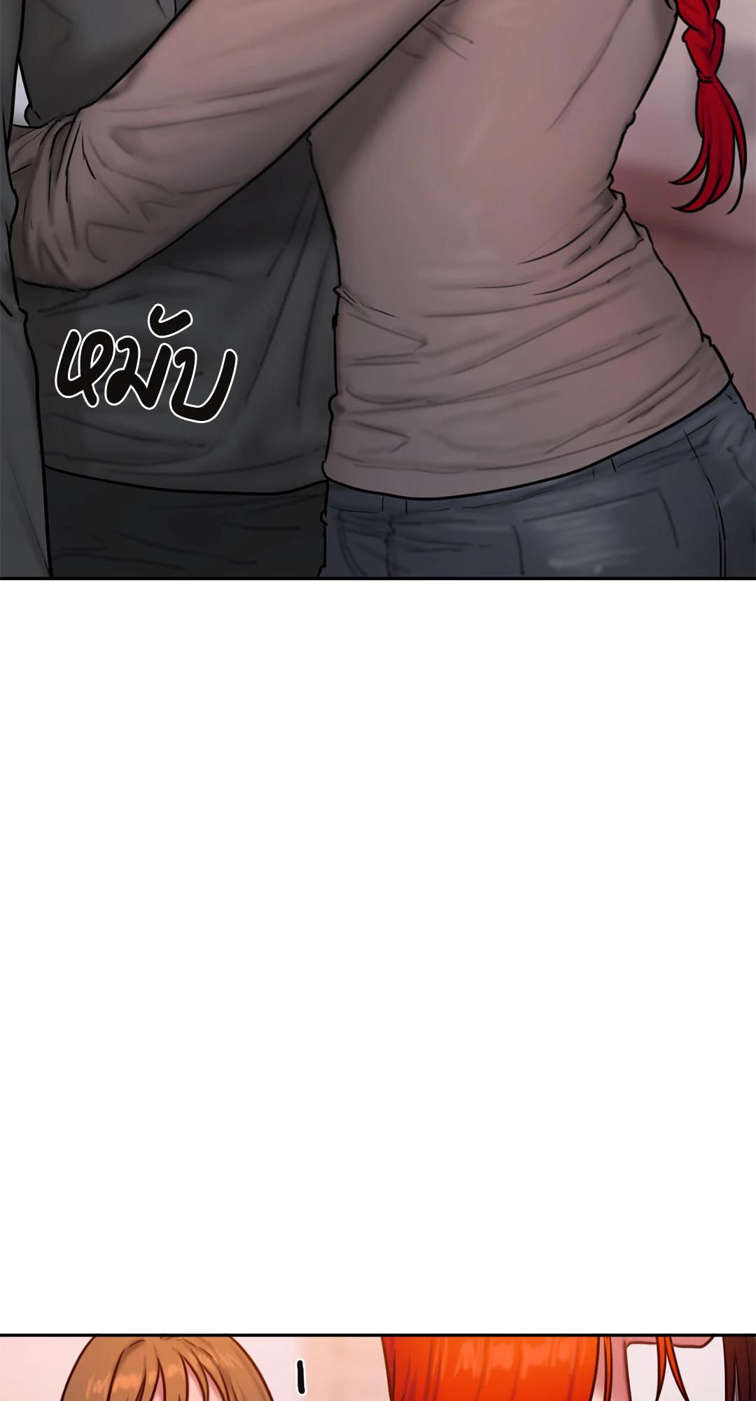 Doujin-Lc- อ่าน โดจิน มังฮวา เกาหลี ญี่ปุ่น จีน แปลไทย Bad Thinking Diary ตอนที่ 1 2 3 4 5 6 7 8 9 10 11 12 13 14 ฟรี ไม่มีโฆษณา อ่าน โดจิน Manhwa เกาหลี ญี่ปุ่น จีน เรามีครบ คัดมาให้เน้นๆ โดจิน 18+ รับประกันความฟินโดย  Doujin Lc