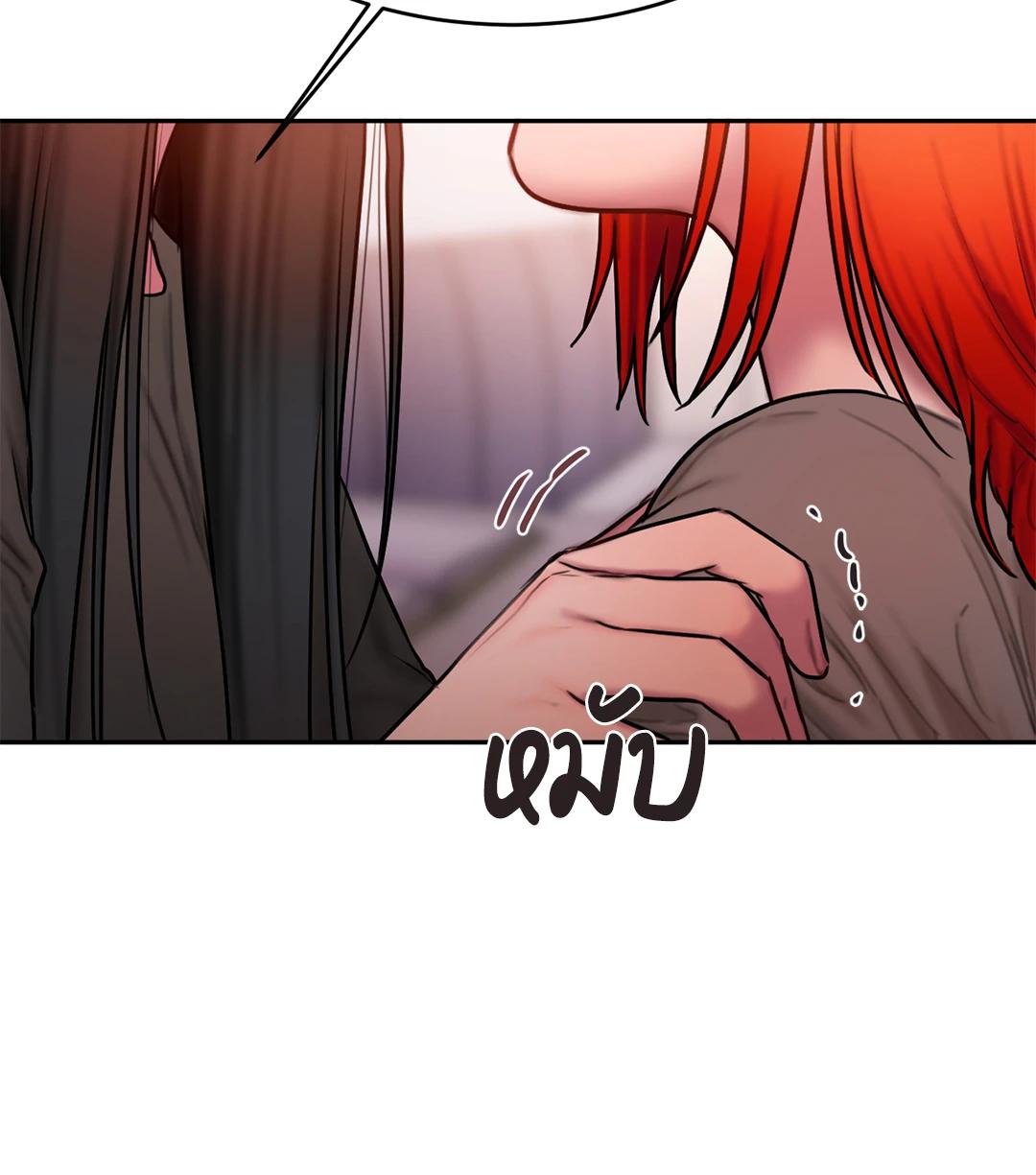Doujin-Lc- อ่าน โดจิน มังฮวา เกาหลี ญี่ปุ่น จีน แปลไทย Bad Thinking Diary ตอนที่ 1 2 3 4 5 6 7 8 9 10 11 12 13 14 ฟรี ไม่มีโฆษณา อ่าน โดจิน Manhwa เกาหลี ญี่ปุ่น จีน เรามีครบ คัดมาให้เน้นๆ โดจิน 18+ รับประกันความฟินโดย  Doujin Lc