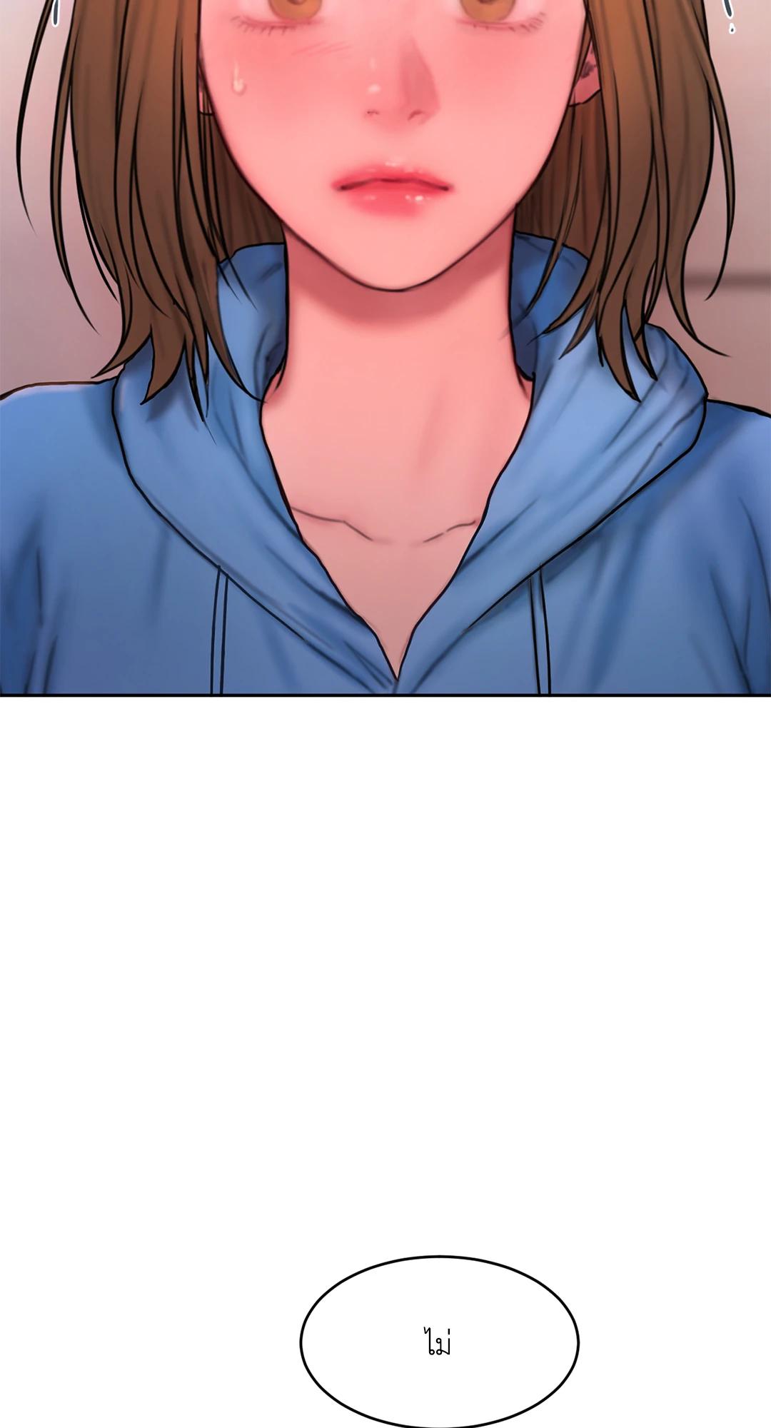 Doujin-Lc- อ่าน โดจิน มังฮวา เกาหลี ญี่ปุ่น จีน แปลไทย Bad Thinking Diary ตอนที่ 1 2 3 4 5 6 7 8 9 10 11 12 13 14 ฟรี ไม่มีโฆษณา อ่าน โดจิน Manhwa เกาหลี ญี่ปุ่น จีน เรามีครบ คัดมาให้เน้นๆ โดจิน 18+ รับประกันความฟินโดย  Doujin Lc