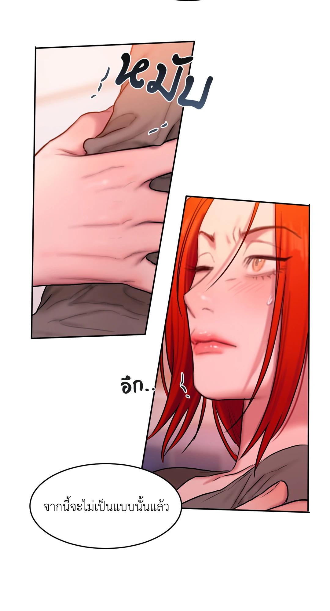 Doujin-Lc- อ่าน โดจิน มังฮวา เกาหลี ญี่ปุ่น จีน แปลไทย Bad Thinking Diary ตอนที่ 1 2 3 4 5 6 7 8 9 10 11 12 13 14 ฟรี ไม่มีโฆษณา อ่าน โดจิน Manhwa เกาหลี ญี่ปุ่น จีน เรามีครบ คัดมาให้เน้นๆ โดจิน 18+ รับประกันความฟินโดย  Doujin Lc