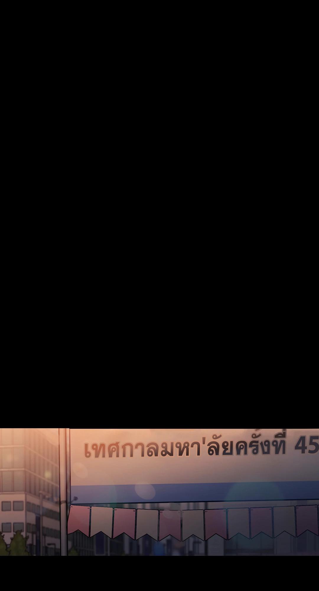 Doujin-Lc- อ่าน โดจิน มังฮวา เกาหลี ญี่ปุ่น จีน แปลไทย Bad Thinking Diary ตอนที่ 1 2 3 4 5 6 7 8 9 10 11 12 13 14 ฟรี ไม่มีโฆษณา อ่าน โดจิน Manhwa เกาหลี ญี่ปุ่น จีน เรามีครบ คัดมาให้เน้นๆ โดจิน 18+ รับประกันความฟินโดย  Doujin Lc