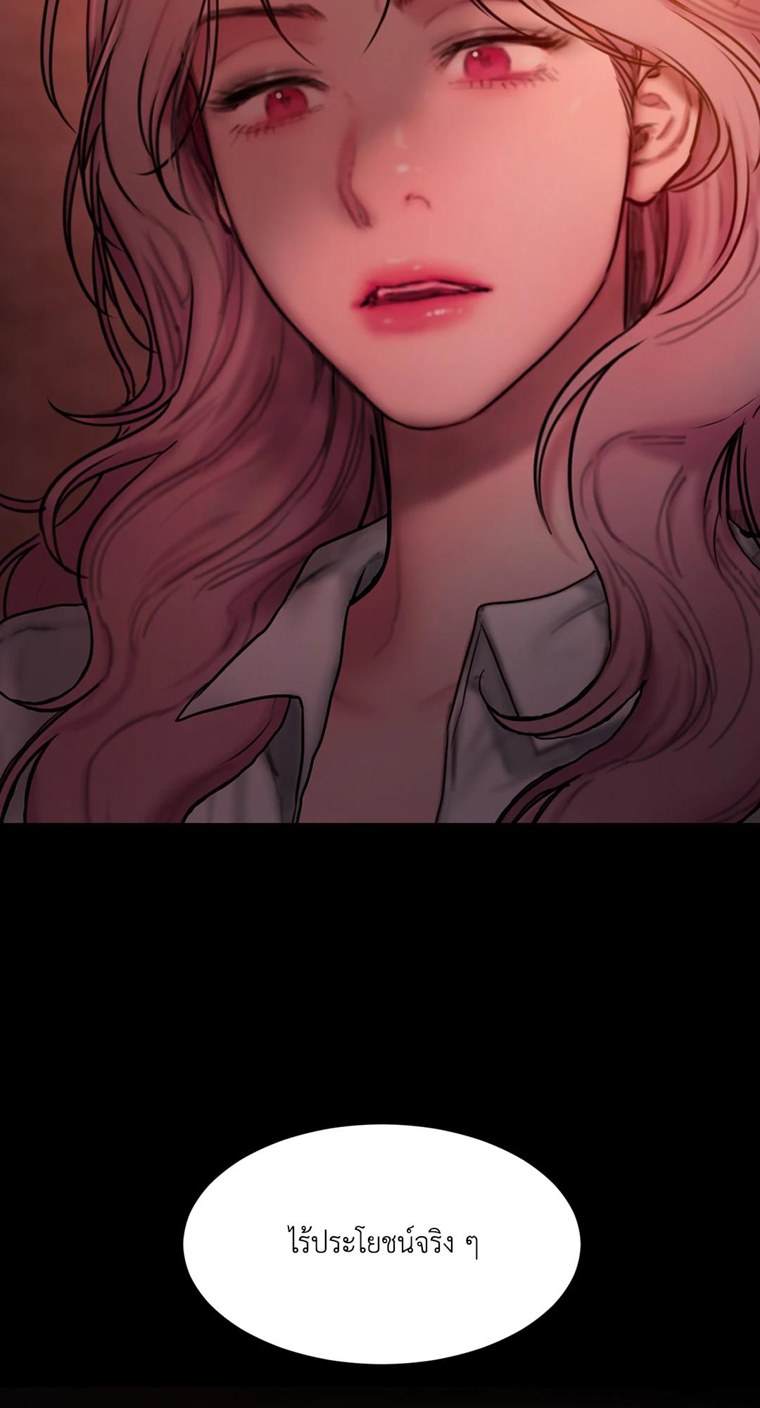 Doujin-Lc- อ่าน โดจิน มังฮวา เกาหลี ญี่ปุ่น จีน แปลไทย Bad Thinking Diary ตอนที่ 1 2 3 4 5 6 7 8 9 10 11 12 13 14 ฟรี ไม่มีโฆษณา อ่าน โดจิน Manhwa เกาหลี ญี่ปุ่น จีน เรามีครบ คัดมาให้เน้นๆ โดจิน 18+ รับประกันความฟินโดย  Doujin Lc