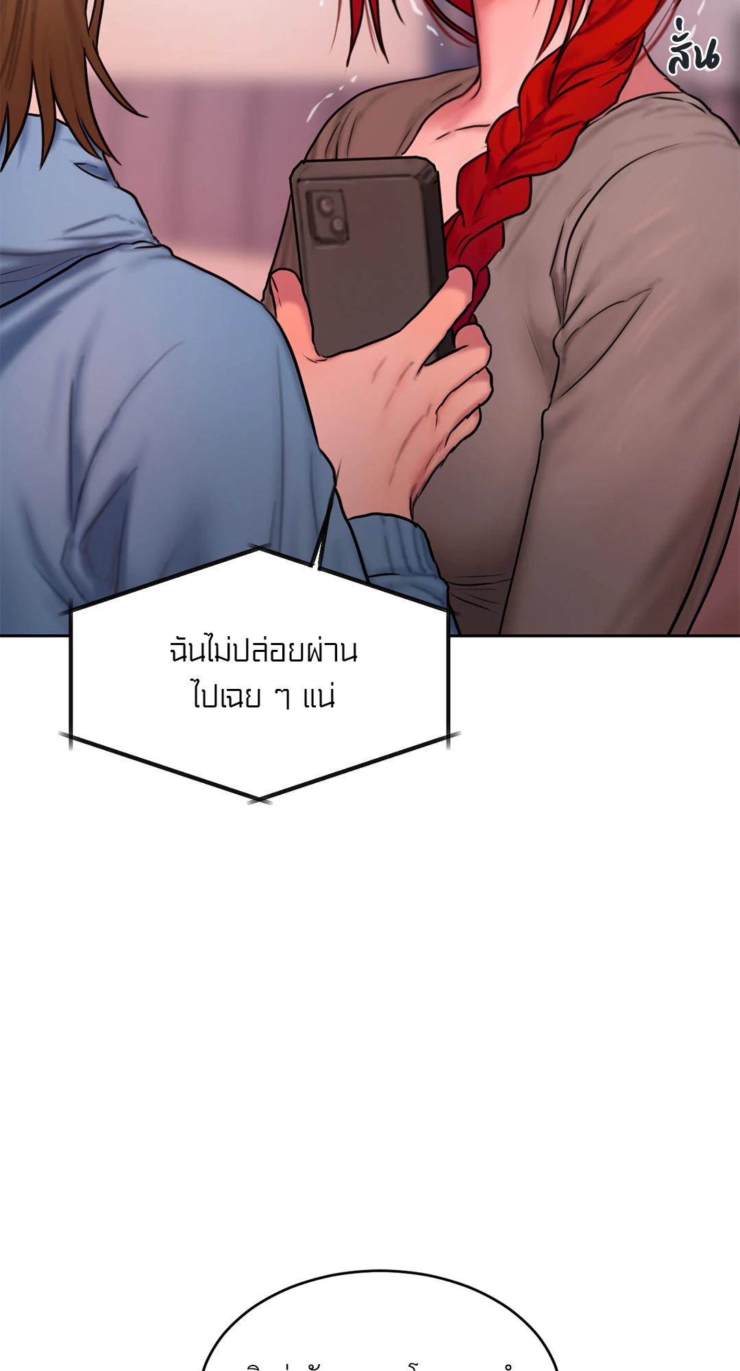 Doujin-Lc- อ่าน โดจิน มังฮวา เกาหลี ญี่ปุ่น จีน แปลไทย Bad Thinking Diary ตอนที่ 1 2 3 4 5 6 7 8 9 10 11 12 13 14 ฟรี ไม่มีโฆษณา อ่าน โดจิน Manhwa เกาหลี ญี่ปุ่น จีน เรามีครบ คัดมาให้เน้นๆ โดจิน 18+ รับประกันความฟินโดย  Doujin Lc