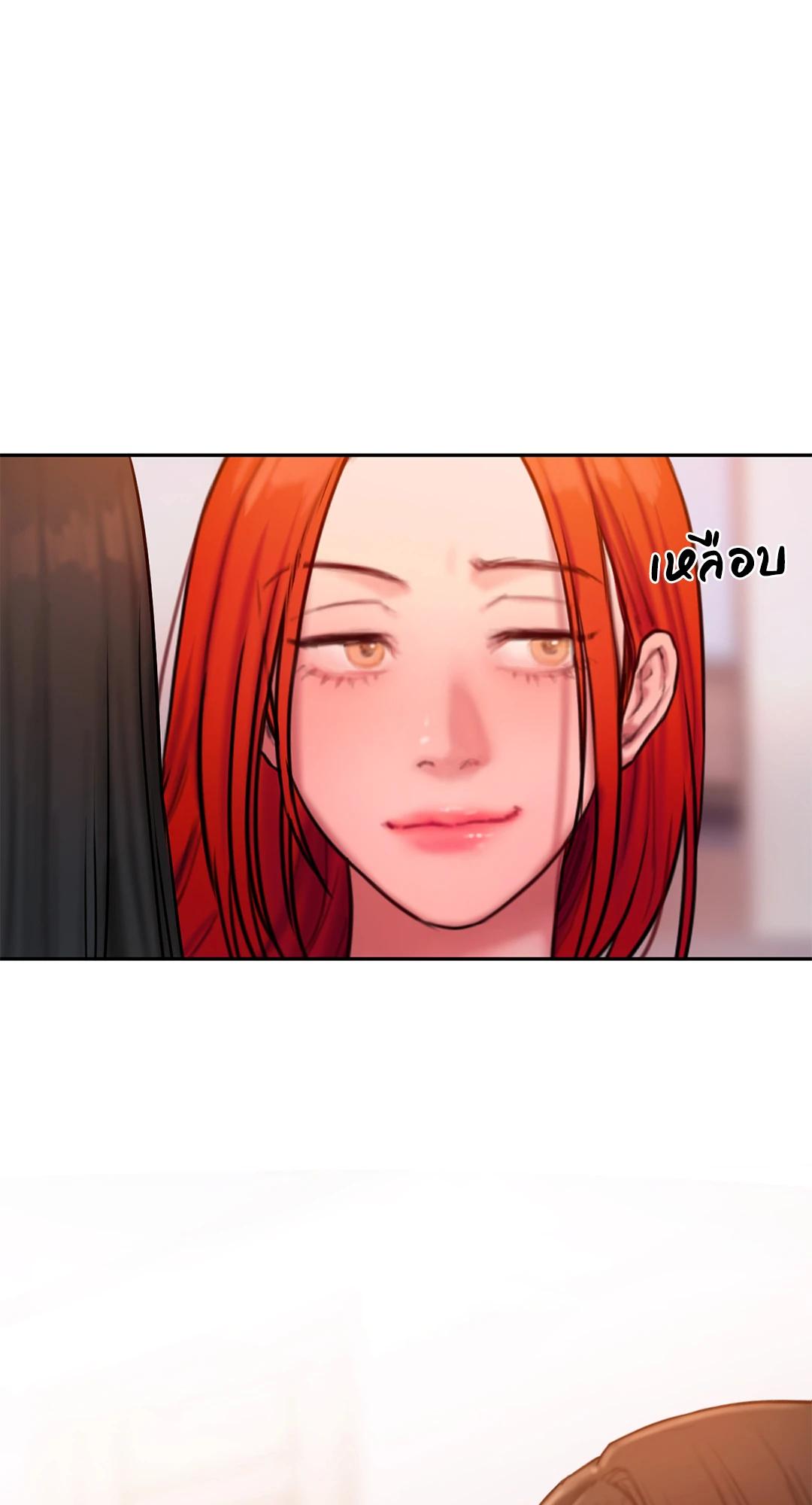 Doujin-Lc- อ่าน โดจิน มังฮวา เกาหลี ญี่ปุ่น จีน แปลไทย Bad Thinking Diary ตอนที่ 1 2 3 4 5 6 7 8 9 10 11 12 13 14 ฟรี ไม่มีโฆษณา อ่าน โดจิน Manhwa เกาหลี ญี่ปุ่น จีน เรามีครบ คัดมาให้เน้นๆ โดจิน 18+ รับประกันความฟินโดย  Doujin Lc