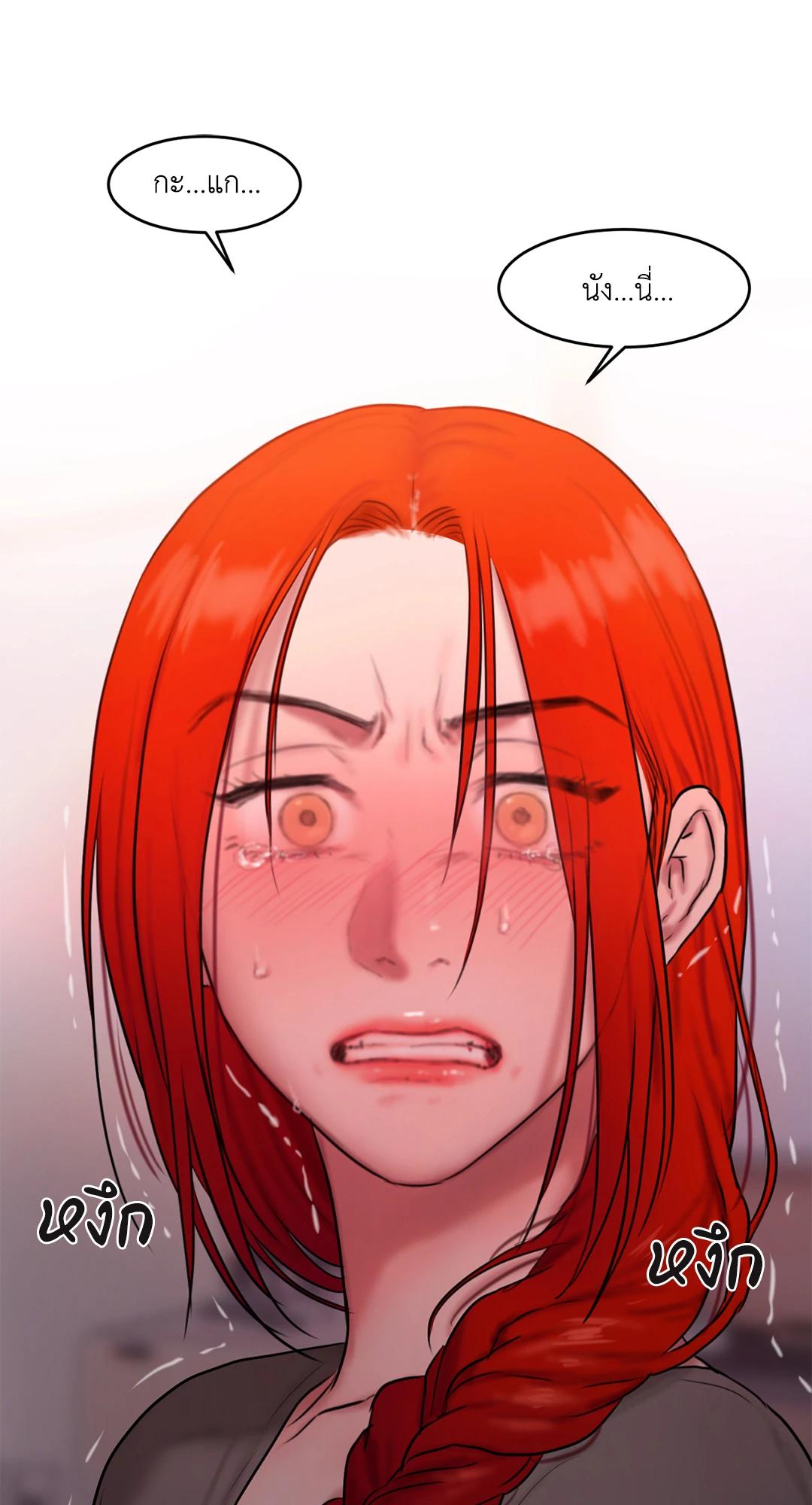 Doujin-Lc- อ่าน โดจิน มังฮวา เกาหลี ญี่ปุ่น จีน แปลไทย Bad Thinking Diary ตอนที่ 1 2 3 4 5 6 7 8 9 10 11 12 13 14 ฟรี ไม่มีโฆษณา อ่าน โดจิน Manhwa เกาหลี ญี่ปุ่น จีน เรามีครบ คัดมาให้เน้นๆ โดจิน 18+ รับประกันความฟินโดย  Doujin Lc