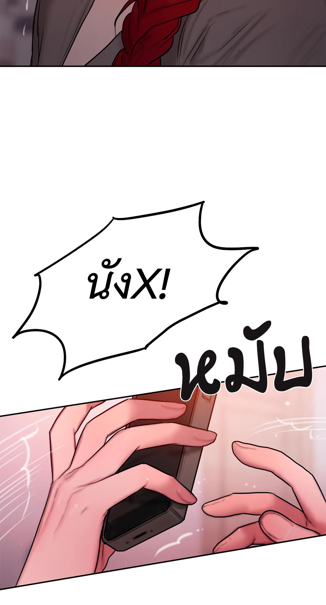 Doujin-Lc- อ่าน โดจิน มังฮวา เกาหลี ญี่ปุ่น จีน แปลไทย Bad Thinking Diary ตอนที่ 1 2 3 4 5 6 7 8 9 10 11 12 13 14 ฟรี ไม่มีโฆษณา อ่าน โดจิน Manhwa เกาหลี ญี่ปุ่น จีน เรามีครบ คัดมาให้เน้นๆ โดจิน 18+ รับประกันความฟินโดย  Doujin Lc