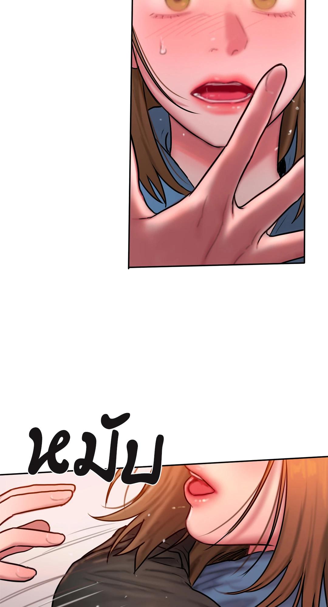 Doujin-Lc- อ่าน โดจิน มังฮวา เกาหลี ญี่ปุ่น จีน แปลไทย Bad Thinking Diary ตอนที่ 1 2 3 4 5 6 7 8 9 10 11 12 13 14 ฟรี ไม่มีโฆษณา อ่าน โดจิน Manhwa เกาหลี ญี่ปุ่น จีน เรามีครบ คัดมาให้เน้นๆ โดจิน 18+ รับประกันความฟินโดย  Doujin Lc
