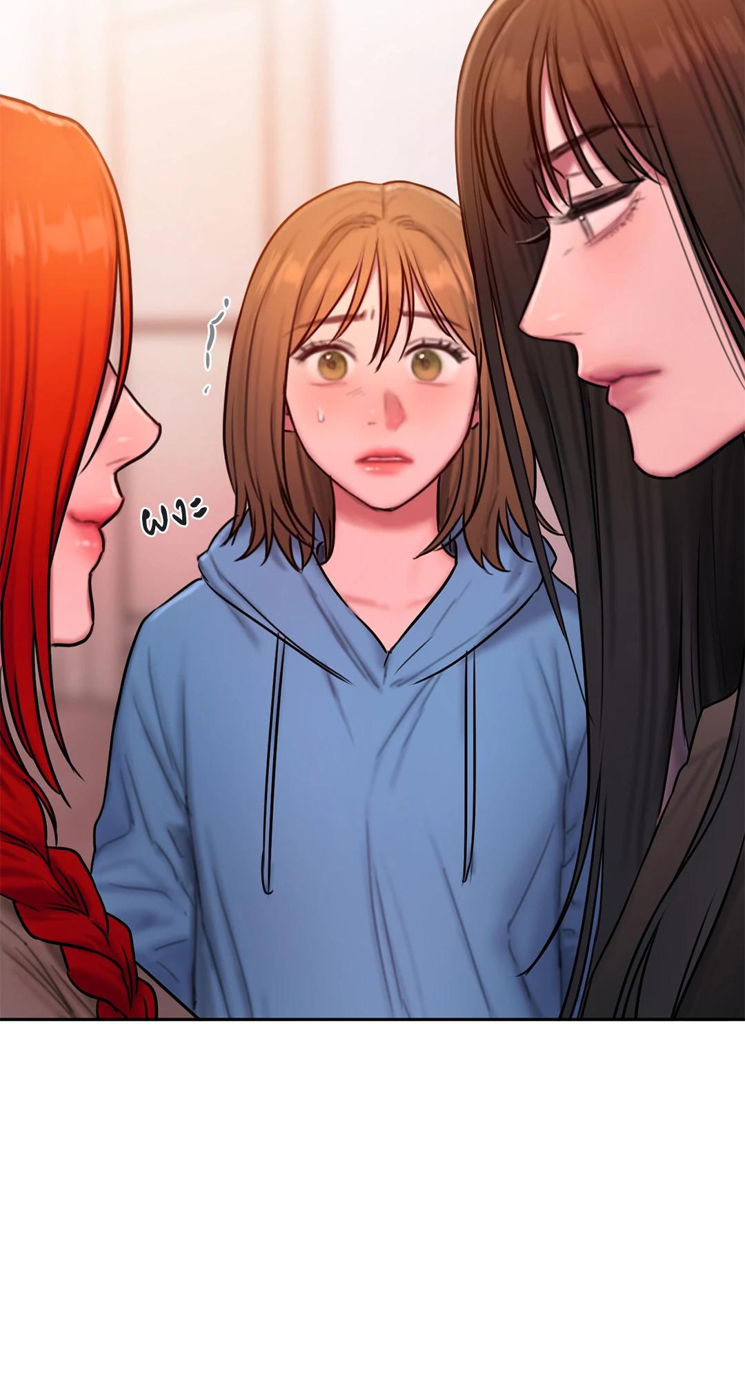 Doujin-Lc- อ่าน โดจิน มังฮวา เกาหลี ญี่ปุ่น จีน แปลไทย Bad Thinking Diary ตอนที่ 1 2 3 4 5 6 7 8 9 10 11 12 13 14 ฟรี ไม่มีโฆษณา อ่าน โดจิน Manhwa เกาหลี ญี่ปุ่น จีน เรามีครบ คัดมาให้เน้นๆ โดจิน 18+ รับประกันความฟินโดย  Doujin Lc