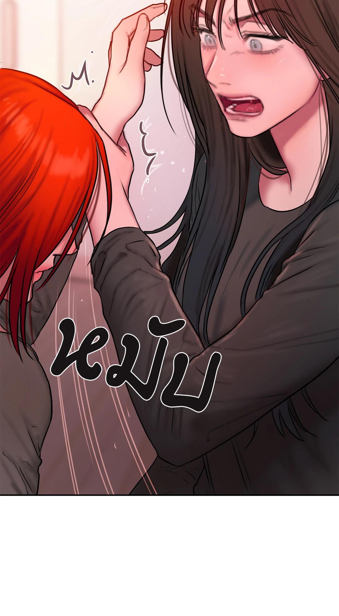 Doujin-Lc- อ่าน โดจิน มังฮวา เกาหลี ญี่ปุ่น จีน แปลไทย Bad Thinking Diary ตอนที่ 1 2 3 4 5 6 7 8 9 10 11 12 13 14 ฟรี ไม่มีโฆษณา อ่าน โดจิน Manhwa เกาหลี ญี่ปุ่น จีน เรามีครบ คัดมาให้เน้นๆ โดจิน 18+ รับประกันความฟินโดย  Doujin Lc