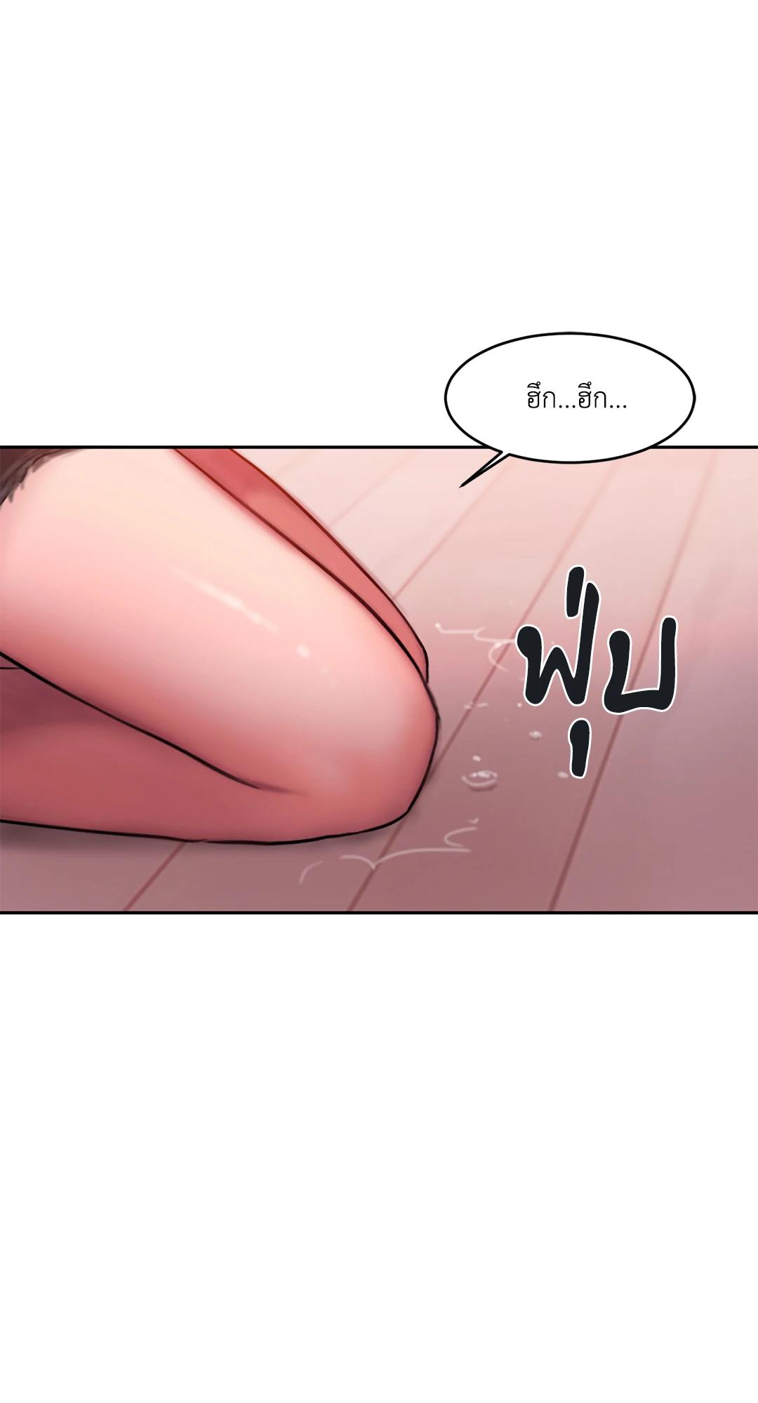 Doujin-Lc- อ่าน โดจิน มังฮวา เกาหลี ญี่ปุ่น จีน แปลไทย Bad Thinking Diary ตอนที่ 1 2 3 4 5 6 7 8 9 10 11 12 13 14 ฟรี ไม่มีโฆษณา อ่าน โดจิน Manhwa เกาหลี ญี่ปุ่น จีน เรามีครบ คัดมาให้เน้นๆ โดจิน 18+ รับประกันความฟินโดย  Doujin Lc