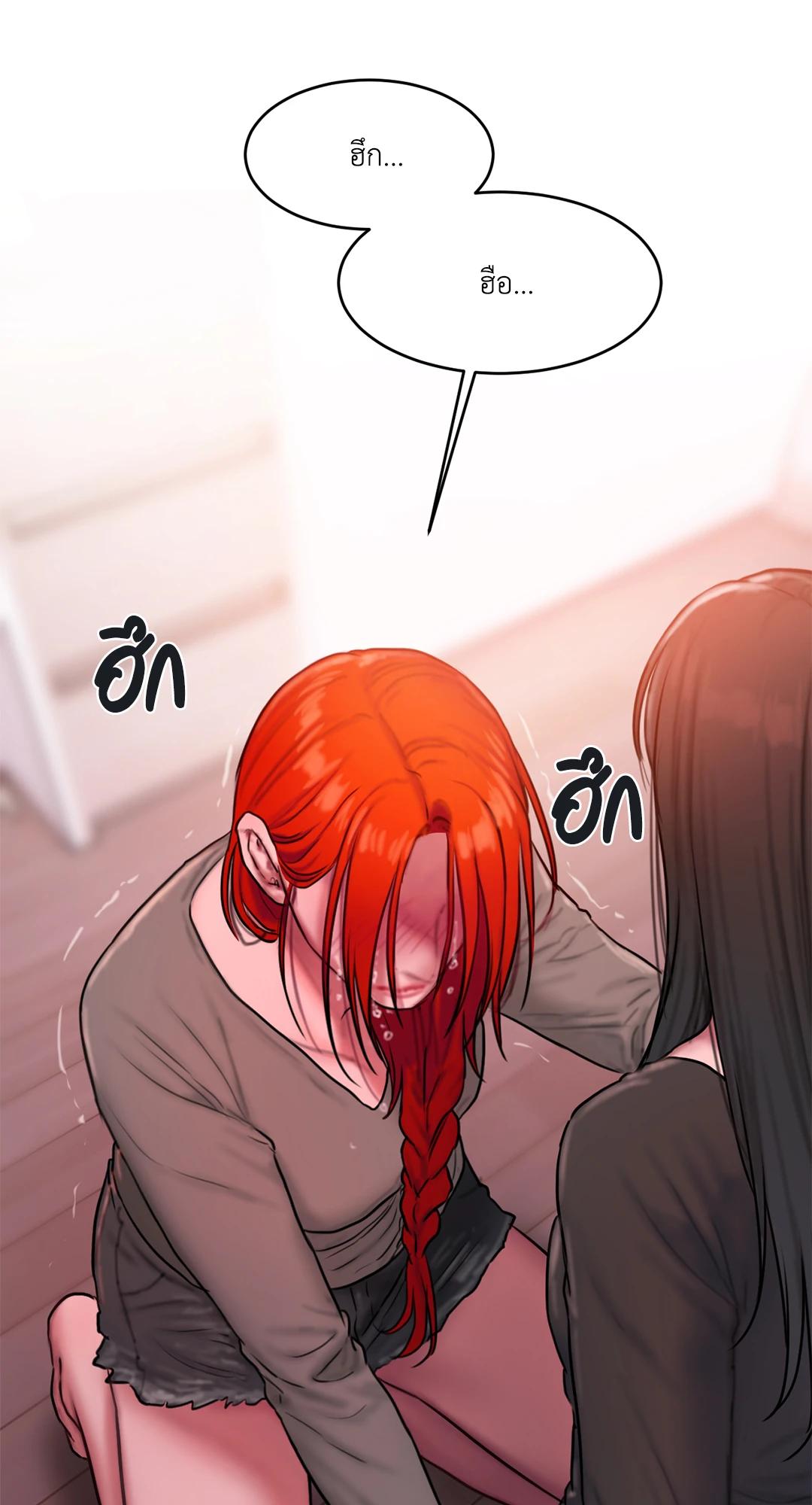 Doujin-Lc- อ่าน โดจิน มังฮวา เกาหลี ญี่ปุ่น จีน แปลไทย Bad Thinking Diary ตอนที่ 1 2 3 4 5 6 7 8 9 10 11 12 13 14 ฟรี ไม่มีโฆษณา อ่าน โดจิน Manhwa เกาหลี ญี่ปุ่น จีน เรามีครบ คัดมาให้เน้นๆ โดจิน 18+ รับประกันความฟินโดย  Doujin Lc