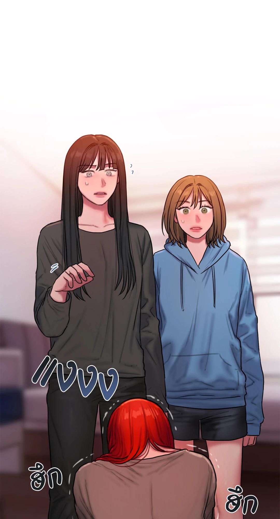 Doujin-Lc- อ่าน โดจิน มังฮวา เกาหลี ญี่ปุ่น จีน แปลไทย Bad Thinking Diary ตอนที่ 1 2 3 4 5 6 7 8 9 10 11 12 13 14 ฟรี ไม่มีโฆษณา อ่าน โดจิน Manhwa เกาหลี ญี่ปุ่น จีน เรามีครบ คัดมาให้เน้นๆ โดจิน 18+ รับประกันความฟินโดย  Doujin Lc