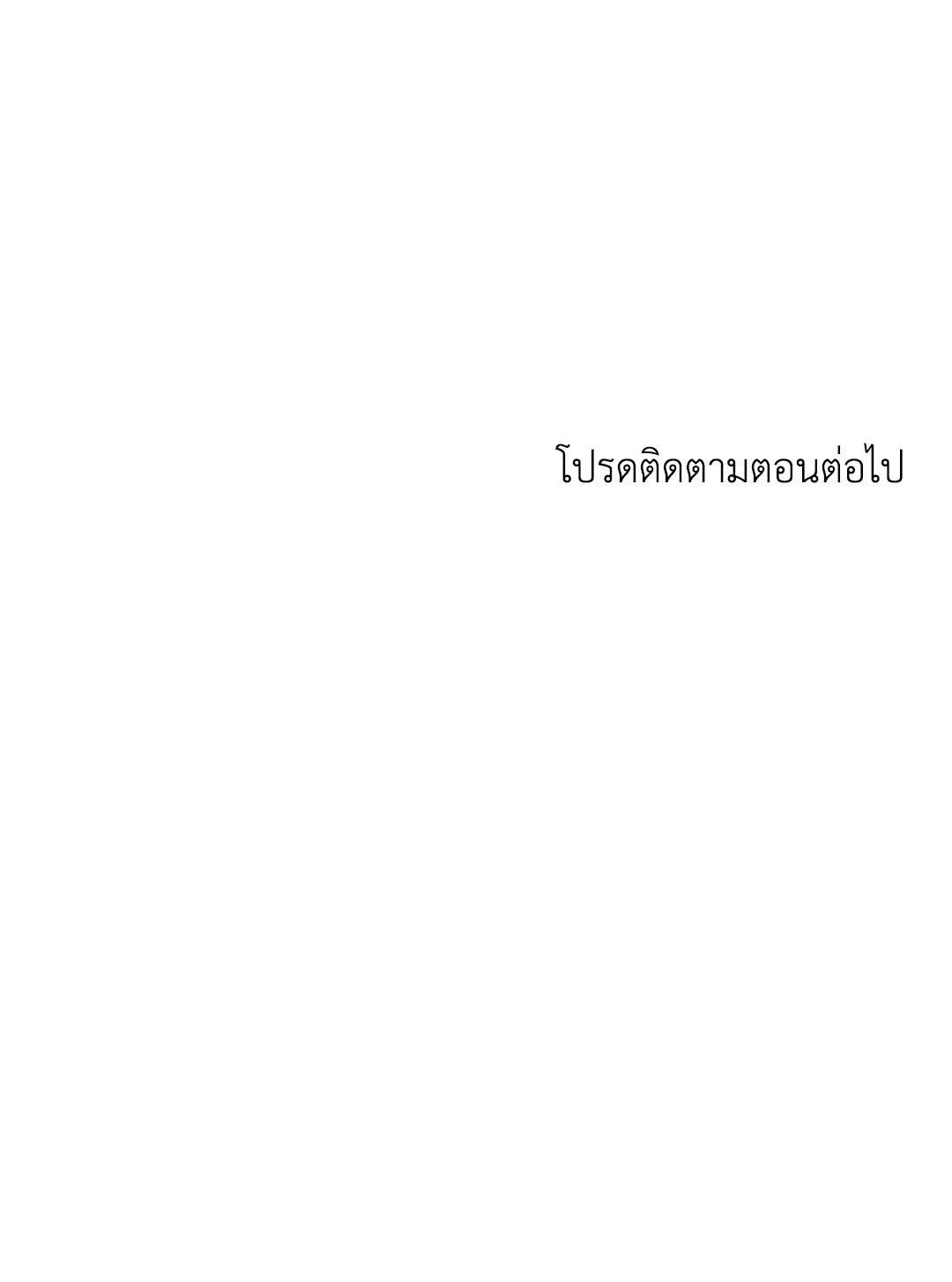 Doujin-Lc- อ่าน โดจิน มังฮวา เกาหลี ญี่ปุ่น จีน แปลไทย Bad Thinking Diary ตอนที่ 1 2 3 4 5 6 7 8 9 10 11 12 13 14 ฟรี ไม่มีโฆษณา อ่าน โดจิน Manhwa เกาหลี ญี่ปุ่น จีน เรามีครบ คัดมาให้เน้นๆ โดจิน 18+ รับประกันความฟินโดย  Doujin Lc