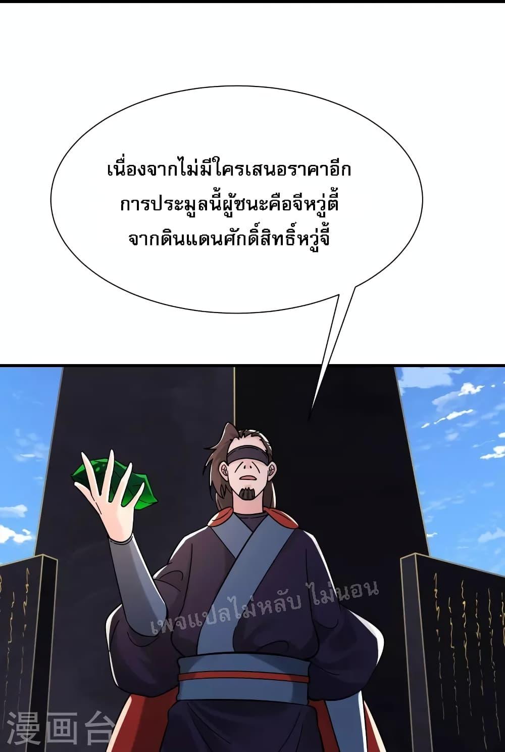 Manga-lc-com อ่านมังงะ อ่านการ์ตูน ออนไลน์ ฟรี My Harem is All Female Students ตอนที่ 1 2 3 4 5 6 7 8 9 10 11 12 13 14 ฟรี ไม่มีโฆษณา Manga-lc - อ่าน มังงะ อ่าน การ์ตูน ออนไลน์ อ่านมังงะ ฟรี