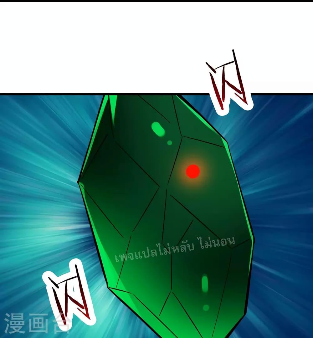 Manga-lc-com อ่านมังงะ อ่านการ์ตูน ออนไลน์ ฟรี My Harem is All Female Students ตอนที่ 1 2 3 4 5 6 7 8 9 10 11 12 13 14 ฟรี ไม่มีโฆษณา Manga-lc - อ่าน มังงะ อ่าน การ์ตูน ออนไลน์ อ่านมังงะ ฟรี