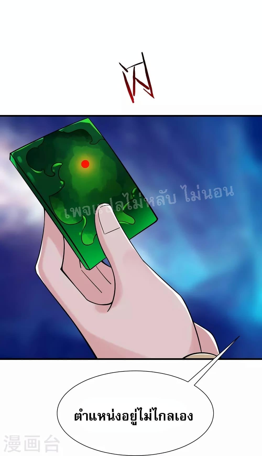 Manga-lc-com อ่านมังงะ อ่านการ์ตูน ออนไลน์ ฟรี My Harem is All Female Students ตอนที่ 1 2 3 4 5 6 7 8 9 10 11 12 13 14 ฟรี ไม่มีโฆษณา Manga-lc - อ่าน มังงะ อ่าน การ์ตูน ออนไลน์ อ่านมังงะ ฟรี