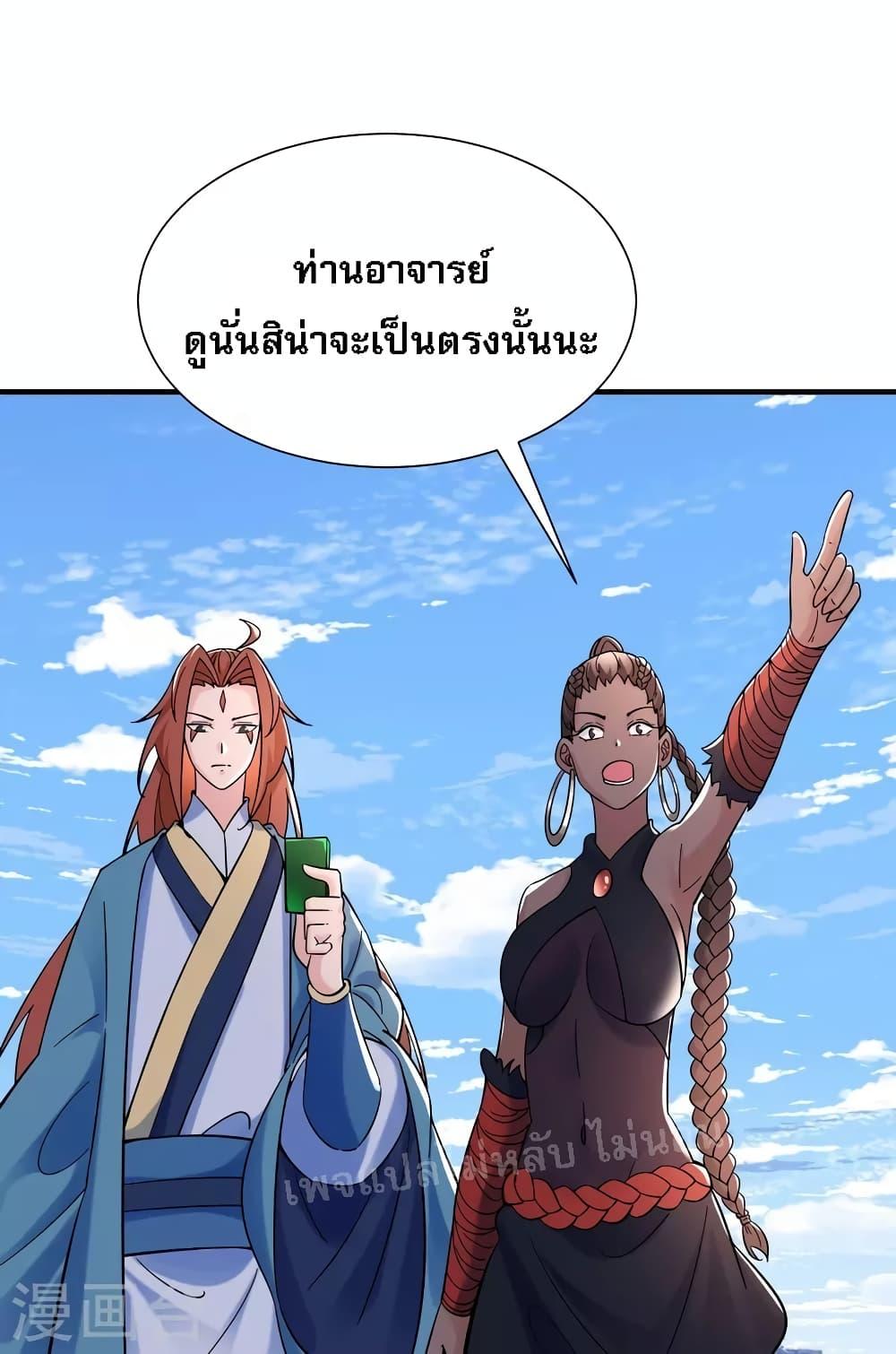 Manga-lc-com อ่านมังงะ อ่านการ์ตูน ออนไลน์ ฟรี My Harem is All Female Students ตอนที่ 1 2 3 4 5 6 7 8 9 10 11 12 13 14 ฟรี ไม่มีโฆษณา Manga-lc - อ่าน มังงะ อ่าน การ์ตูน ออนไลน์ อ่านมังงะ ฟรี