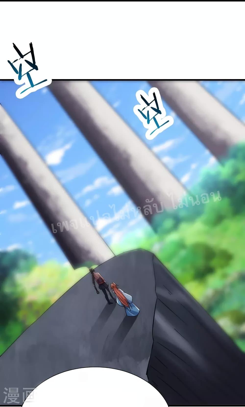 Manga-lc-com อ่านมังงะ อ่านการ์ตูน ออนไลน์ ฟรี My Harem is All Female Students ตอนที่ 1 2 3 4 5 6 7 8 9 10 11 12 13 14 ฟรี ไม่มีโฆษณา Manga-lc - อ่าน มังงะ อ่าน การ์ตูน ออนไลน์ อ่านมังงะ ฟรี