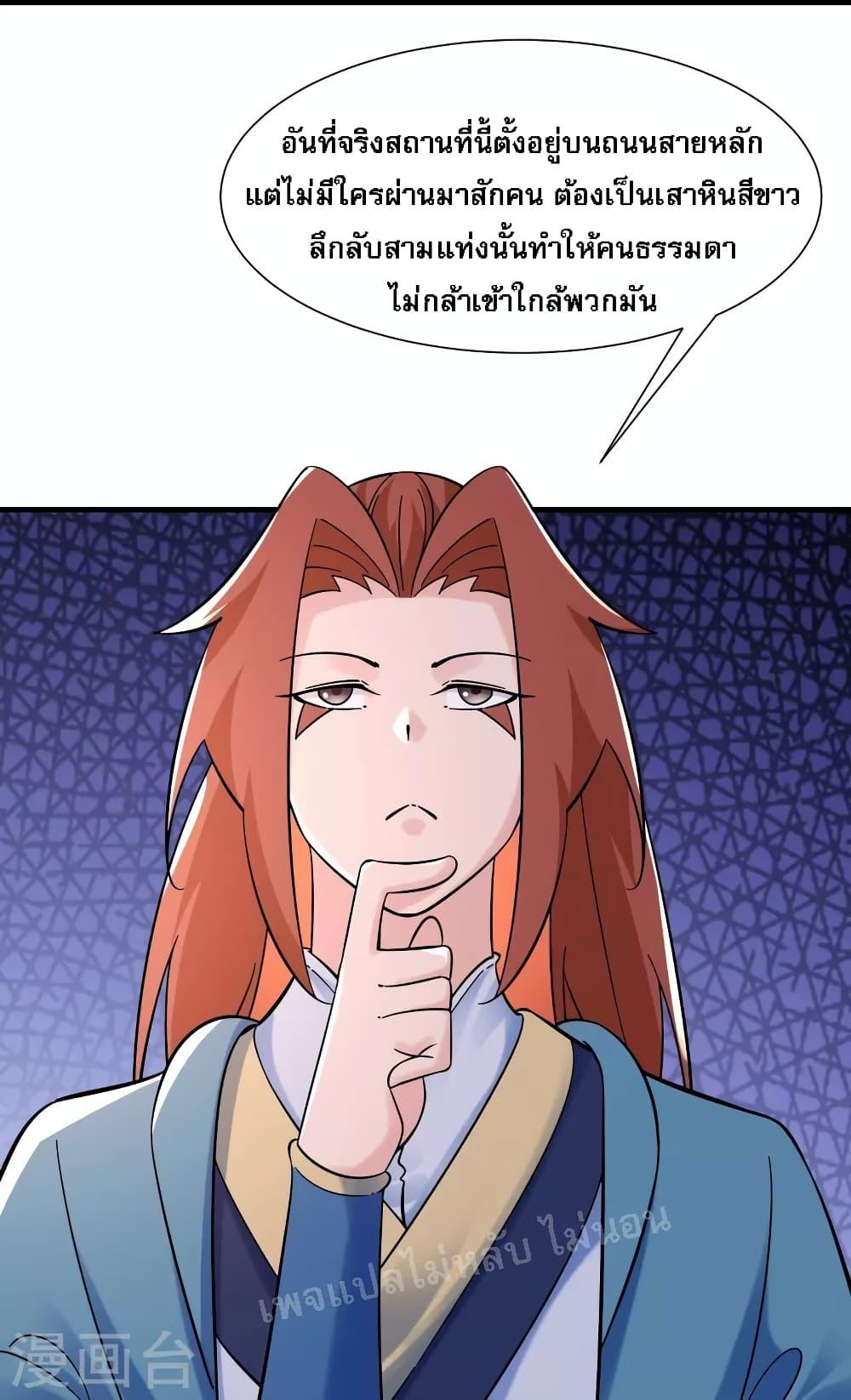 Manga-lc-com อ่านมังงะ อ่านการ์ตูน ออนไลน์ ฟรี My Harem is All Female Students ตอนที่ 1 2 3 4 5 6 7 8 9 10 11 12 13 14 ฟรี ไม่มีโฆษณา Manga-lc - อ่าน มังงะ อ่าน การ์ตูน ออนไลน์ อ่านมังงะ ฟรี