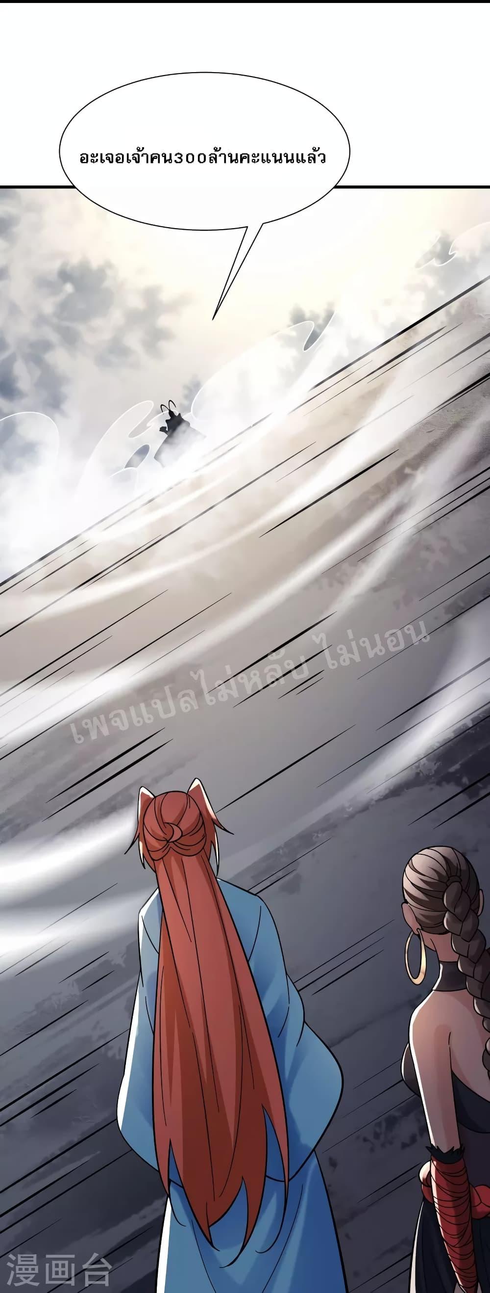Manga-lc-com อ่านมังงะ อ่านการ์ตูน ออนไลน์ ฟรี My Harem is All Female Students ตอนที่ 1 2 3 4 5 6 7 8 9 10 11 12 13 14 ฟรี ไม่มีโฆษณา Manga-lc - อ่าน มังงะ อ่าน การ์ตูน ออนไลน์ อ่านมังงะ ฟรี