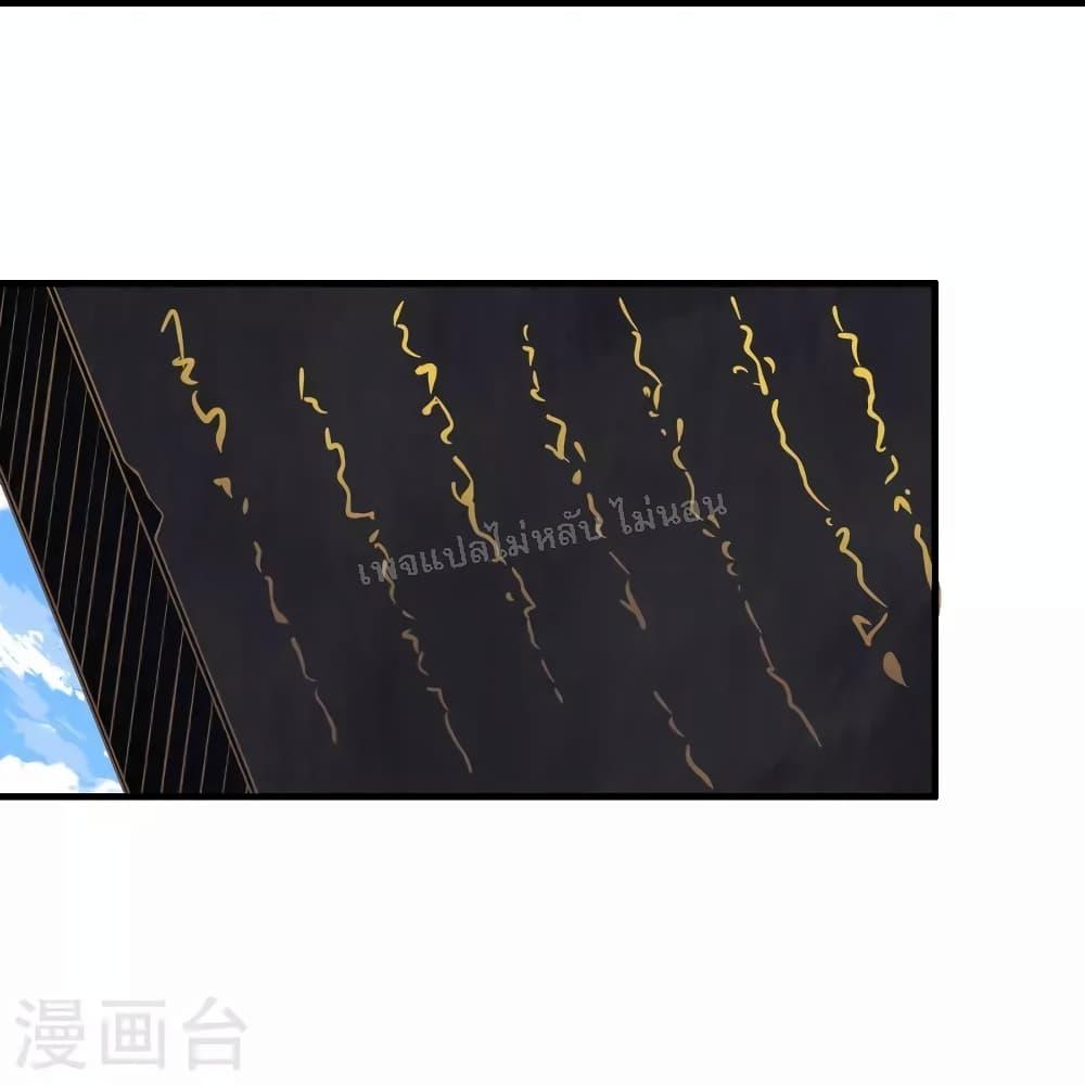 Manga-lc-com อ่านมังงะ อ่านการ์ตูน ออนไลน์ ฟรี My Harem is All Female Students ตอนที่ 1 2 3 4 5 6 7 8 9 10 11 12 13 14 ฟรี ไม่มีโฆษณา Manga-lc - อ่าน มังงะ อ่าน การ์ตูน ออนไลน์ อ่านมังงะ ฟรี