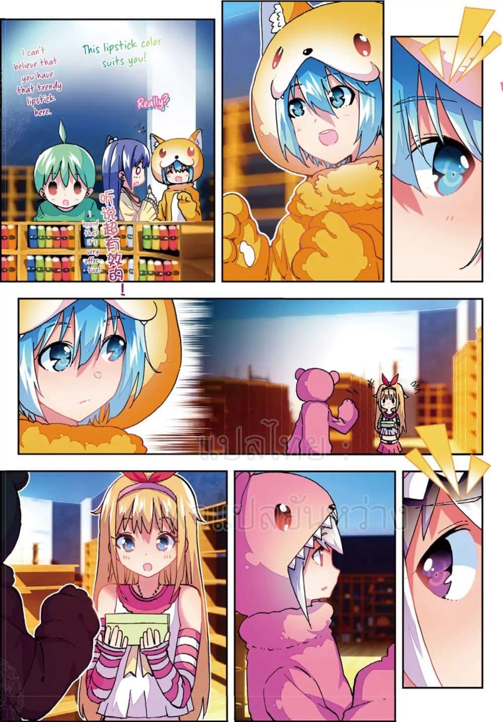 Manga-lc-com อ่านมังงะ อ่านการ์ตูน ออนไลน์ ฟรี X – Epoch of the Dragon ยุคสมัยแห่งมังกร ตอนที่ 1 2 3 4 5 6 7 8 9 10 11 12 13 14 ฟรี ไม่มีโฆษณา Manga-lc - อ่าน มังงะ อ่าน การ์ตูน ออนไลน์ อ่านมังงะ ฟรี