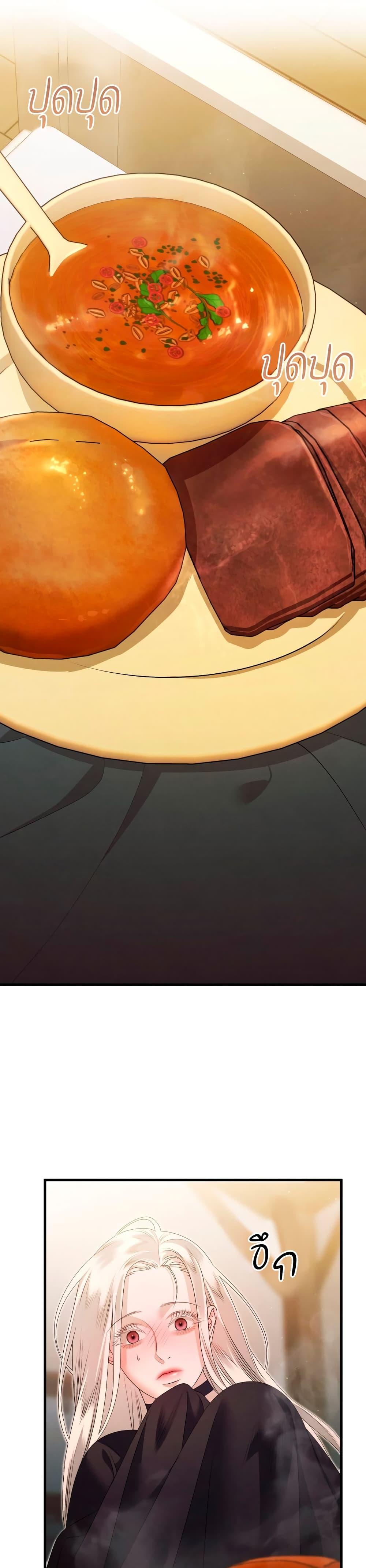 Manga-lc-com อ่านมังงะ อ่านการ์ตูน ออนไลน์ ฟรี Predatory Marriage ตอนที่ 1 2 3 4 5 6 7 8 9 10 11 12 13 14 ฟรี ไม่มีโฆษณา Manga-lc - อ่าน มังงะ อ่าน การ์ตูน ออนไลน์ อ่านมังงะ ฟรี