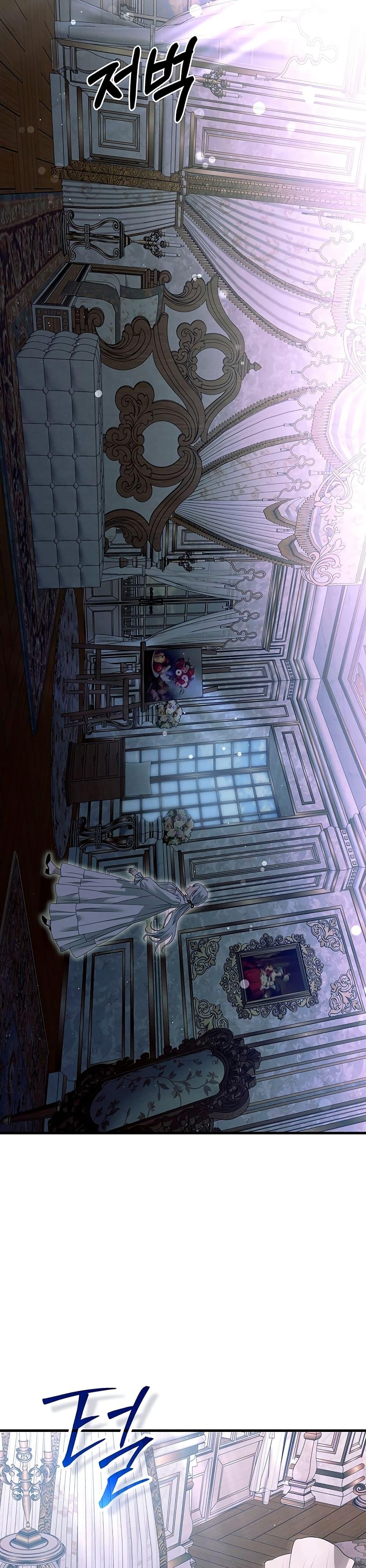 Manga-lc-com อ่านมังงะ อ่านการ์ตูน ออนไลน์ ฟรี Predatory Marriage ตอนที่ 1 2 3 4 5 6 7 8 9 10 11 12 13 14 ฟรี ไม่มีโฆษณา Manga-lc - อ่าน มังงะ อ่าน การ์ตูน ออนไลน์ อ่านมังงะ ฟรี