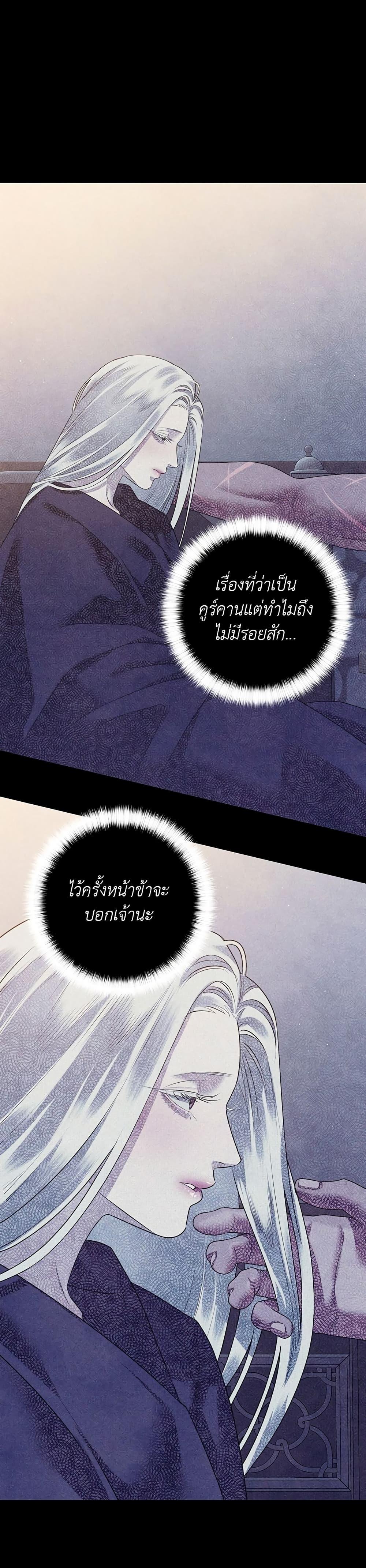 Manga-lc-com อ่านมังงะ อ่านการ์ตูน ออนไลน์ ฟรี Predatory Marriage ตอนที่ 1 2 3 4 5 6 7 8 9 10 11 12 13 14 ฟรี ไม่มีโฆษณา Manga-lc - อ่าน มังงะ อ่าน การ์ตูน ออนไลน์ อ่านมังงะ ฟรี