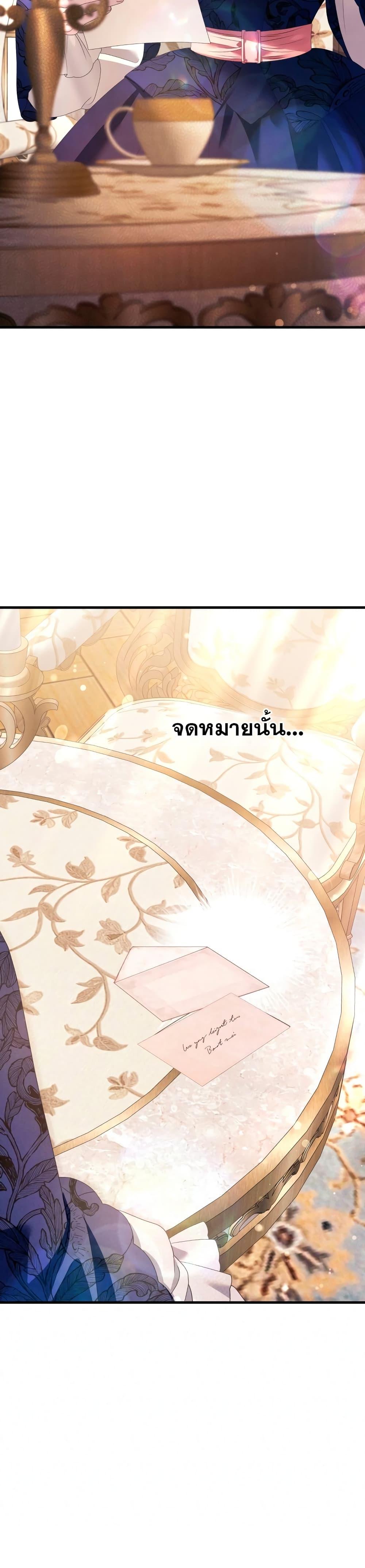 Manga-lc-com อ่านมังงะ อ่านการ์ตูน ออนไลน์ ฟรี Predatory Marriage ตอนที่ 1 2 3 4 5 6 7 8 9 10 11 12 13 14 ฟรี ไม่มีโฆษณา Manga-lc - อ่าน มังงะ อ่าน การ์ตูน ออนไลน์ อ่านมังงะ ฟรี