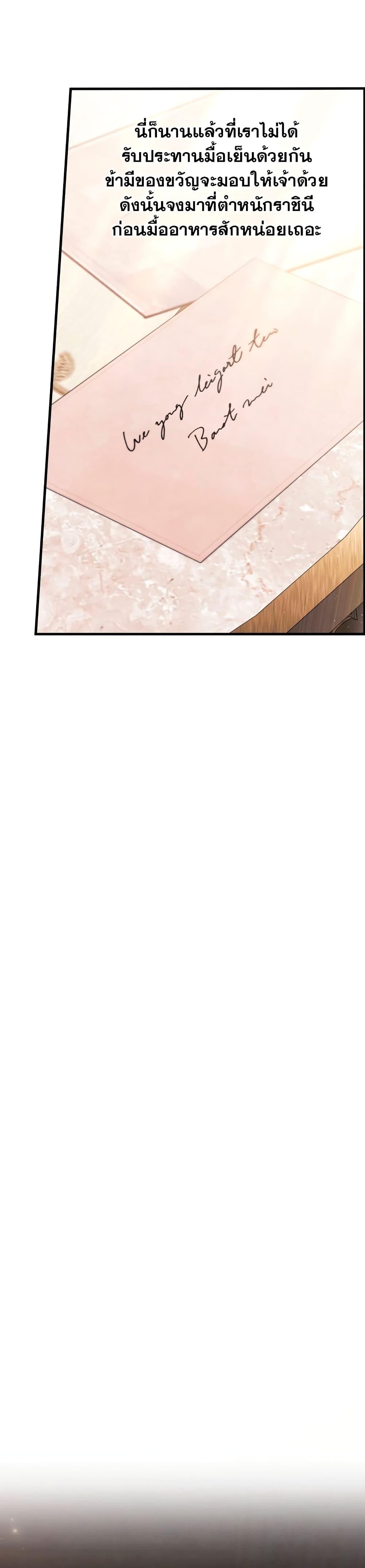 Manga-lc-com อ่านมังงะ อ่านการ์ตูน ออนไลน์ ฟรี Predatory Marriage ตอนที่ 1 2 3 4 5 6 7 8 9 10 11 12 13 14 ฟรี ไม่มีโฆษณา Manga-lc - อ่าน มังงะ อ่าน การ์ตูน ออนไลน์ อ่านมังงะ ฟรี