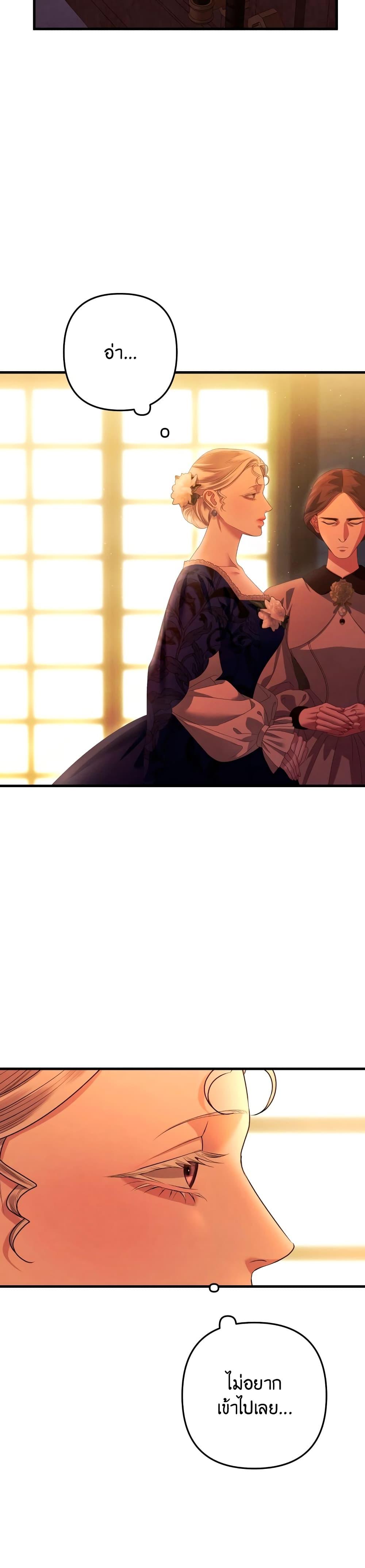 Manga-lc-com อ่านมังงะ อ่านการ์ตูน ออนไลน์ ฟรี Predatory Marriage ตอนที่ 1 2 3 4 5 6 7 8 9 10 11 12 13 14 ฟรี ไม่มีโฆษณา Manga-lc - อ่าน มังงะ อ่าน การ์ตูน ออนไลน์ อ่านมังงะ ฟรี