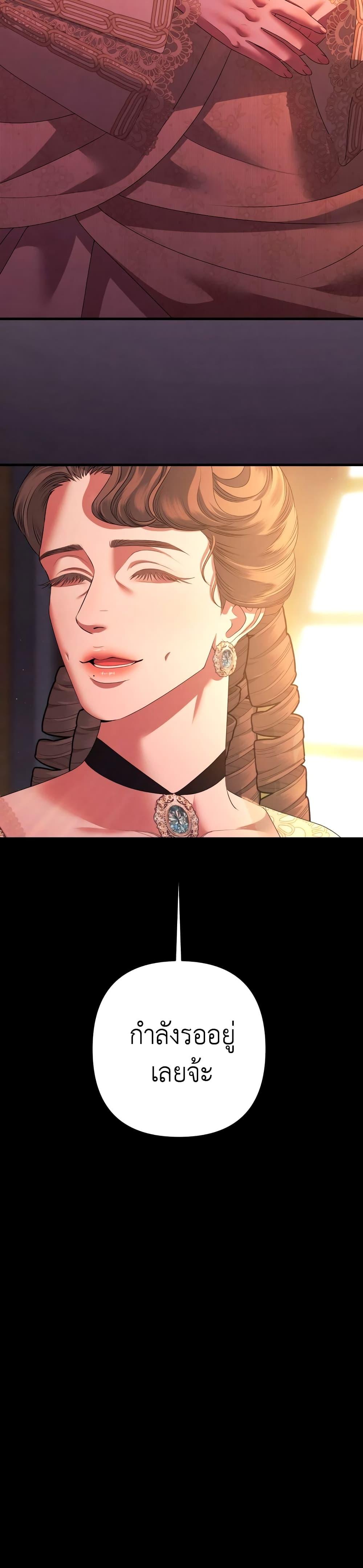 Manga-lc-com อ่านมังงะ อ่านการ์ตูน ออนไลน์ ฟรี Predatory Marriage ตอนที่ 1 2 3 4 5 6 7 8 9 10 11 12 13 14 ฟรี ไม่มีโฆษณา Manga-lc - อ่าน มังงะ อ่าน การ์ตูน ออนไลน์ อ่านมังงะ ฟรี