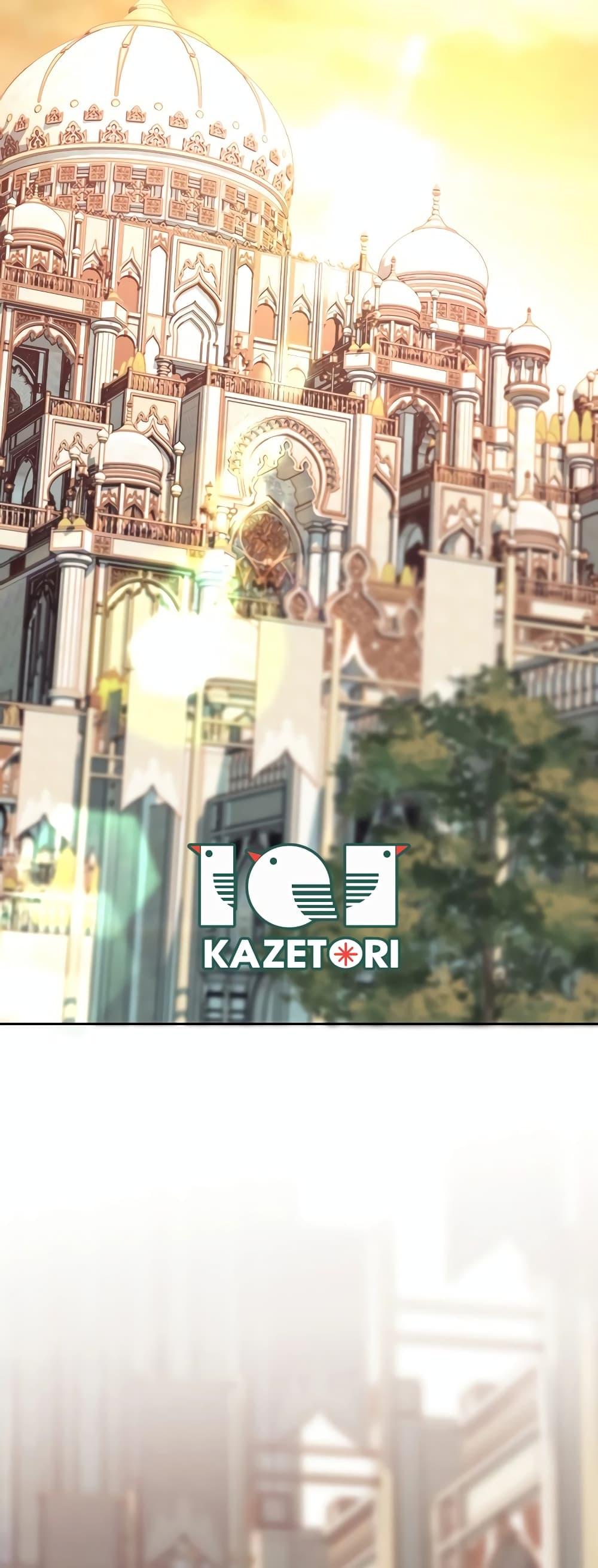 Manga-lc-com อ่านมังงะ อ่านการ์ตูน ออนไลน์ ฟรี Archmage Transcending Through Regression ตอนที่ 1 2 3 4 5 6 7 8 9 10 11 12 13 14 ฟรี ไม่มีโฆษณา Manga-lc - อ่าน มังงะ อ่าน การ์ตูน ออนไลน์ อ่านมังงะ ฟรี