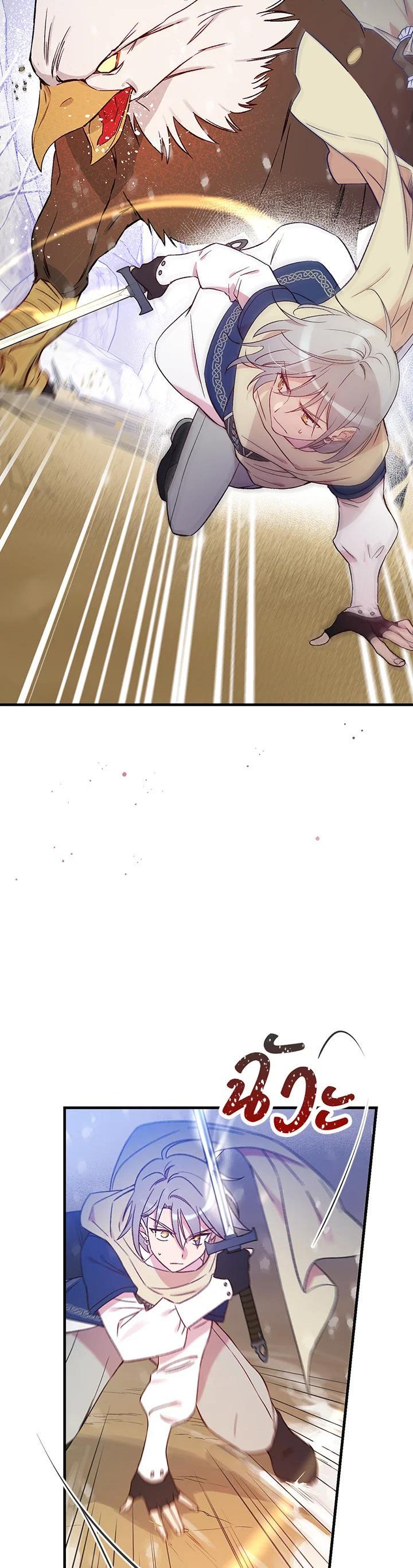 Manga-lc-com อ่านมังงะ อ่านการ์ตูน ออนไลน์ ฟรี A Red Knight Does Not Blindly Follow Money ตอนที่ 1 2 3 4 5 6 7 8 9 10 11 12 13 14 ฟรี ไม่มีโฆษณา Manga-lc - อ่าน มังงะ อ่าน การ์ตูน ออนไลน์ อ่านมังงะ ฟรี