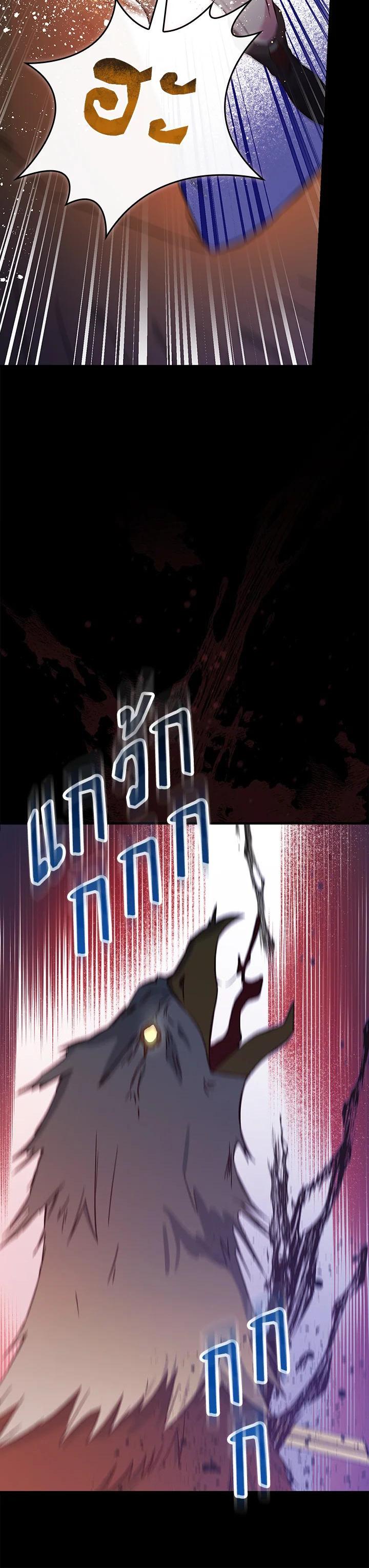 Manga-lc-com อ่านมังงะ อ่านการ์ตูน ออนไลน์ ฟรี A Red Knight Does Not Blindly Follow Money ตอนที่ 1 2 3 4 5 6 7 8 9 10 11 12 13 14 ฟรี ไม่มีโฆษณา Manga-lc - อ่าน มังงะ อ่าน การ์ตูน ออนไลน์ อ่านมังงะ ฟรี