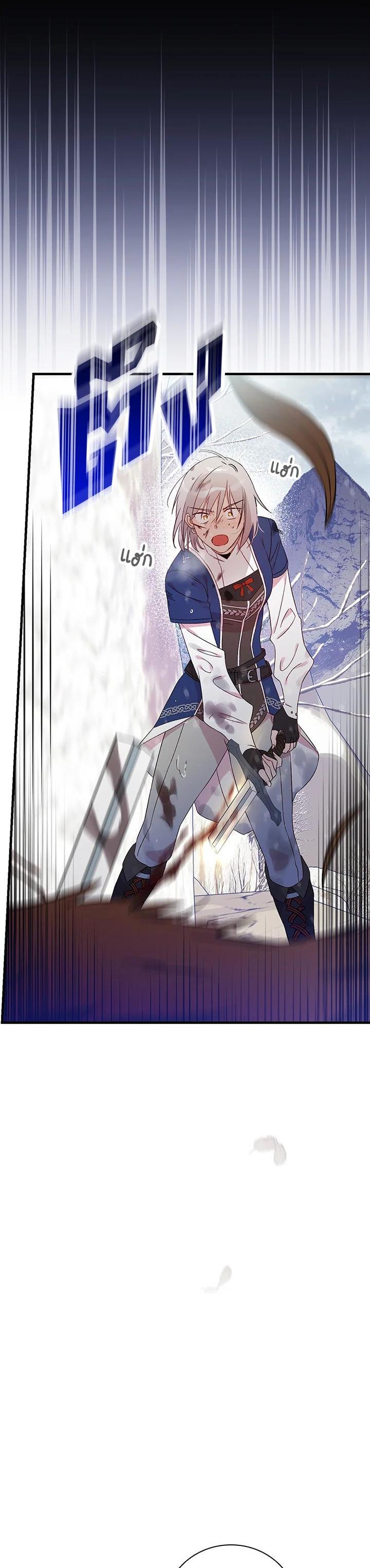 Manga-lc-com อ่านมังงะ อ่านการ์ตูน ออนไลน์ ฟรี A Red Knight Does Not Blindly Follow Money ตอนที่ 1 2 3 4 5 6 7 8 9 10 11 12 13 14 ฟรี ไม่มีโฆษณา Manga-lc - อ่าน มังงะ อ่าน การ์ตูน ออนไลน์ อ่านมังงะ ฟรี