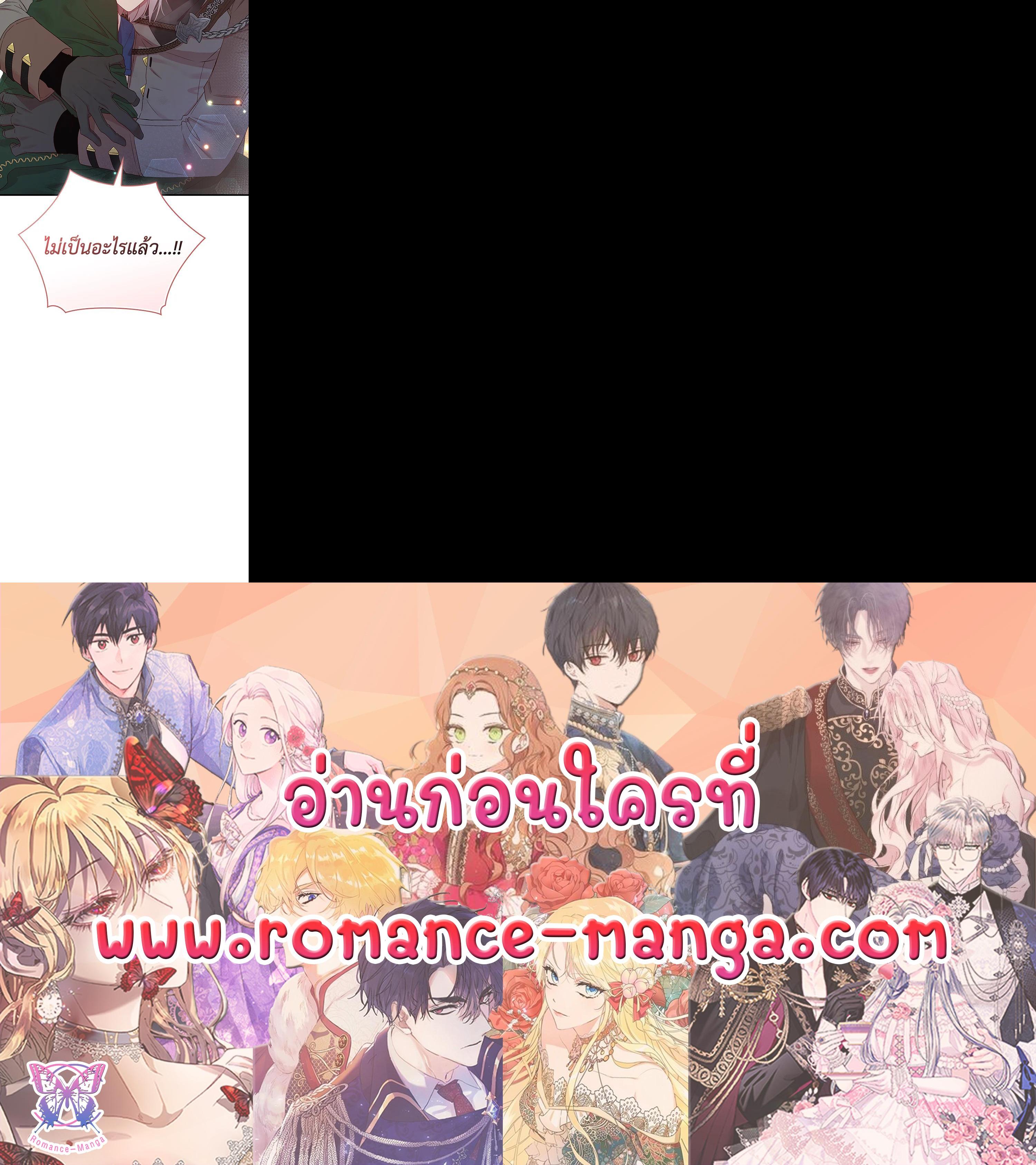 Manga-lc-com อ่านมังงะ อ่านการ์ตูน ออนไลน์ ฟรี A Red Knight Does Not Blindly Follow Money ตอนที่ 1 2 3 4 5 6 7 8 9 10 11 12 13 14 ฟรี ไม่มีโฆษณา Manga-lc - อ่าน มังงะ อ่าน การ์ตูน ออนไลน์ อ่านมังงะ ฟรี