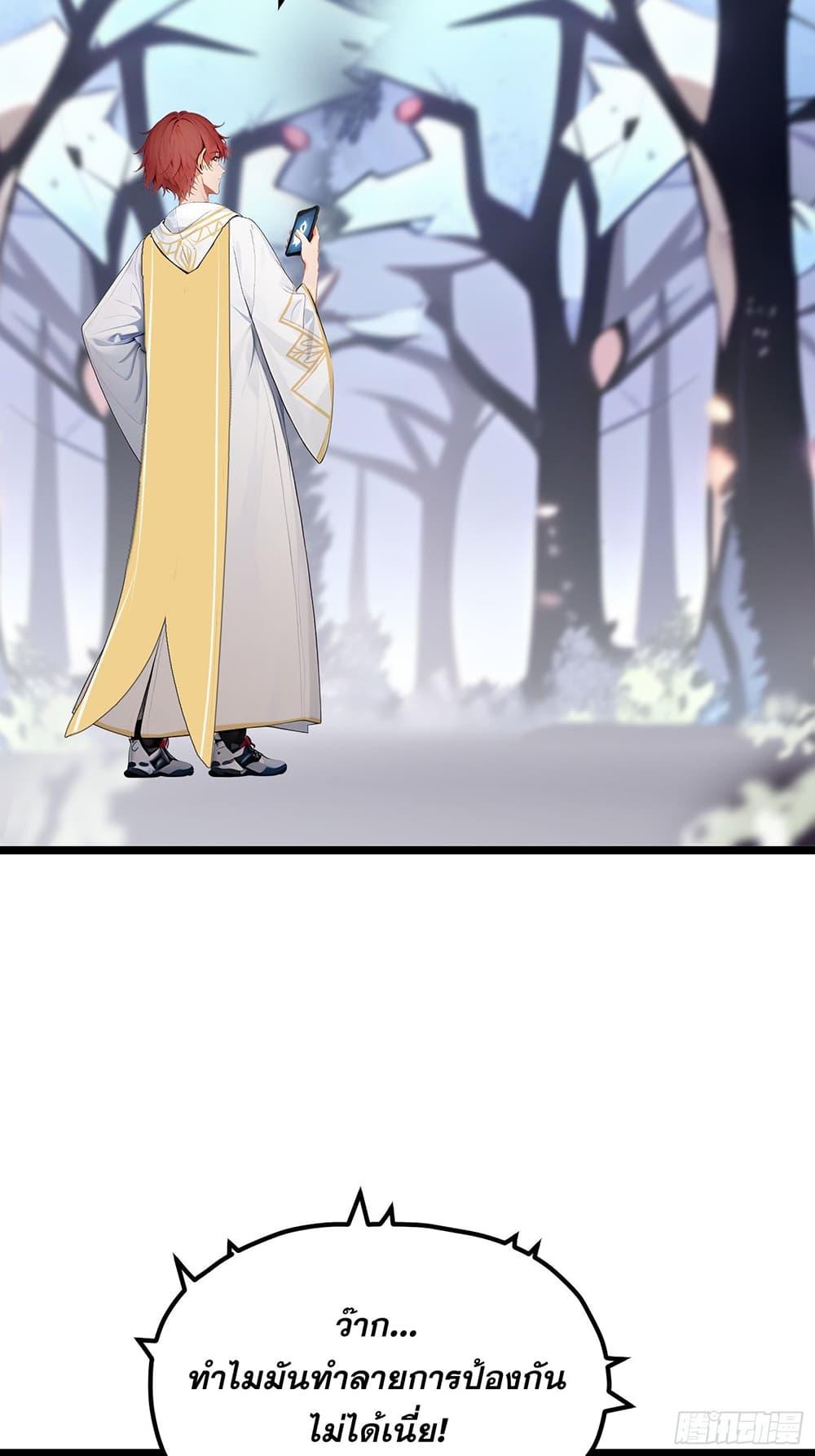 Manga-lc-com อ่านมังงะ อ่านการ์ตูน ออนไลน์ ฟรี All My Abilities Are Forbidden Spells ตอนที่ 1 2 3 4 5 6 7 8 9 10 11 12 13 14 ฟรี ไม่มีโฆษณา Manga-lc - อ่าน มังงะ อ่าน การ์ตูน ออนไลน์ อ่านมังงะ ฟรี