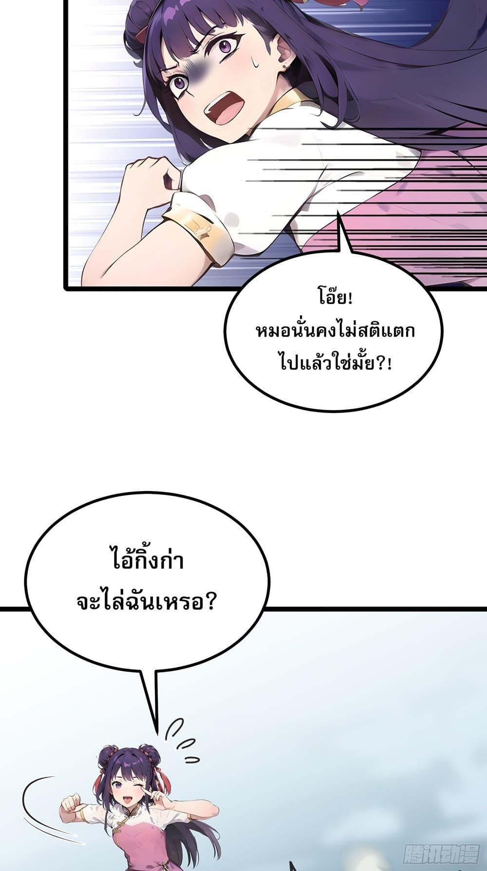 Manga-lc-com อ่านมังงะ อ่านการ์ตูน ออนไลน์ ฟรี All My Abilities Are Forbidden Spells ตอนที่ 1 2 3 4 5 6 7 8 9 10 11 12 13 14 ฟรี ไม่มีโฆษณา Manga-lc - อ่าน มังงะ อ่าน การ์ตูน ออนไลน์ อ่านมังงะ ฟรี