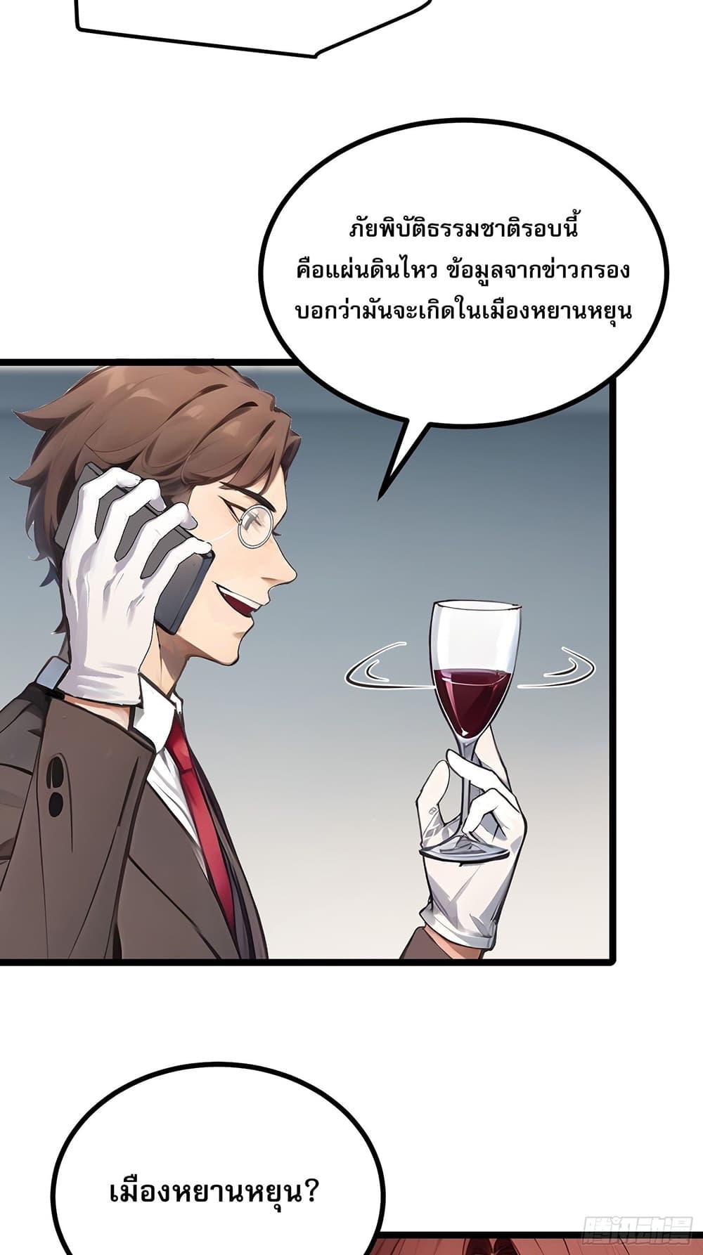 Manga-lc-com อ่านมังงะ อ่านการ์ตูน ออนไลน์ ฟรี All My Abilities Are Forbidden Spells ตอนที่ 1 2 3 4 5 6 7 8 9 10 11 12 13 14 ฟรี ไม่มีโฆษณา Manga-lc - อ่าน มังงะ อ่าน การ์ตูน ออนไลน์ อ่านมังงะ ฟรี