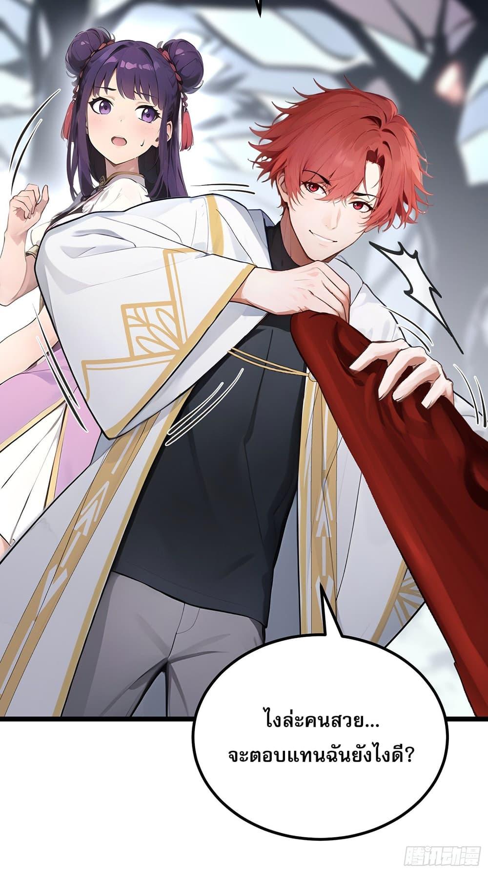 Manga-lc-com อ่านมังงะ อ่านการ์ตูน ออนไลน์ ฟรี All My Abilities Are Forbidden Spells ตอนที่ 1 2 3 4 5 6 7 8 9 10 11 12 13 14 ฟรี ไม่มีโฆษณา Manga-lc - อ่าน มังงะ อ่าน การ์ตูน ออนไลน์ อ่านมังงะ ฟรี